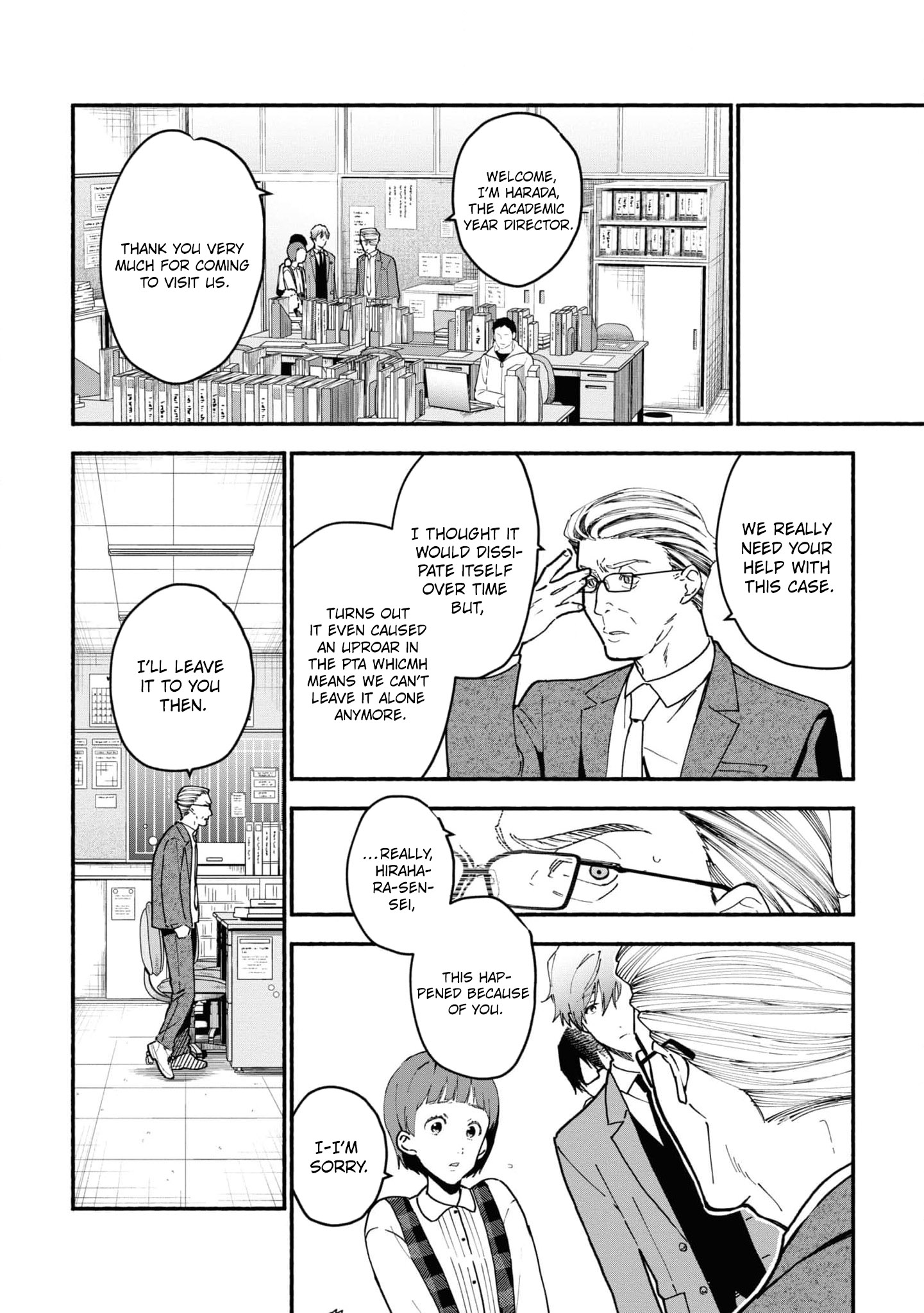 Read Associate Professor Akira Takatsuki S Inference EN Manga Online