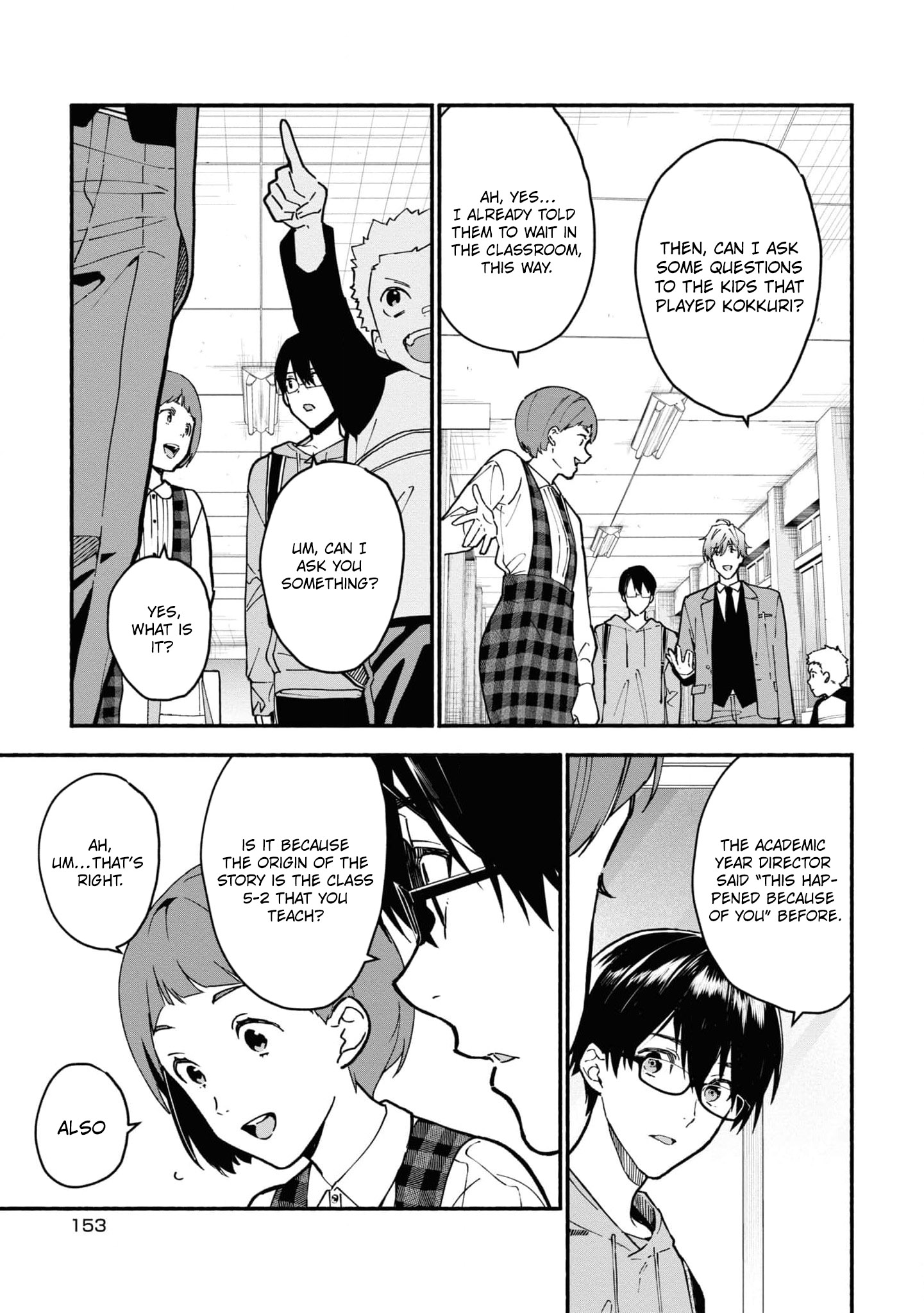 Read Associate Professor Akira Takatsuki S Inference EN Manga Online