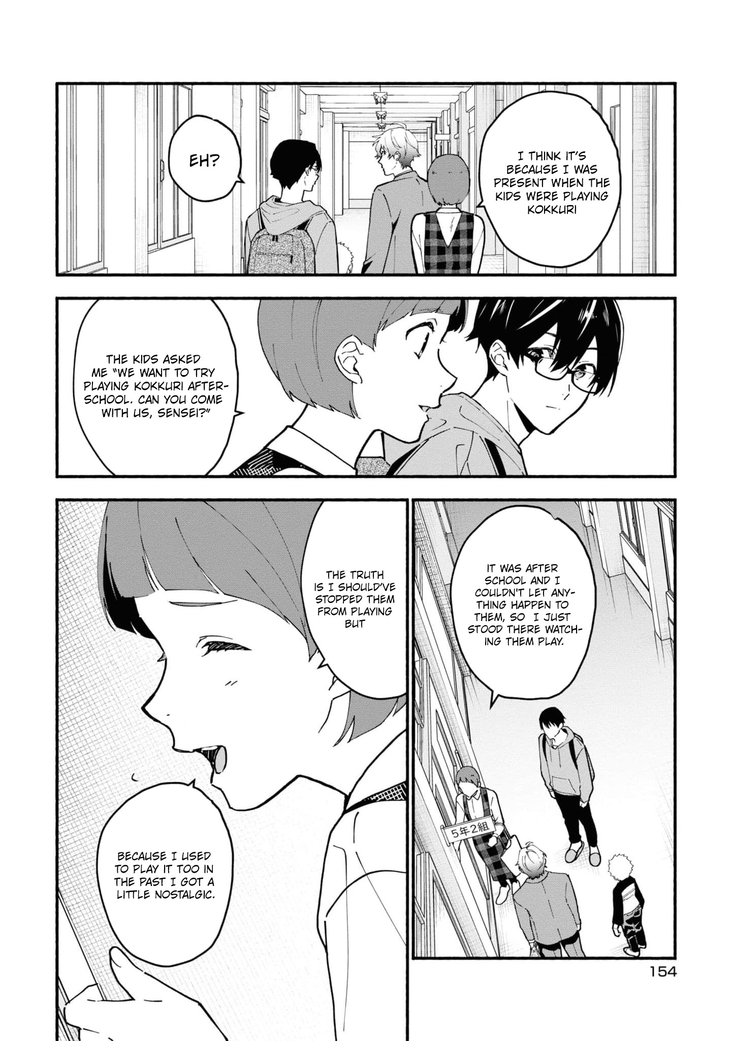 Read Associate Professor Akira Takatsuki S Inference EN Manga Online