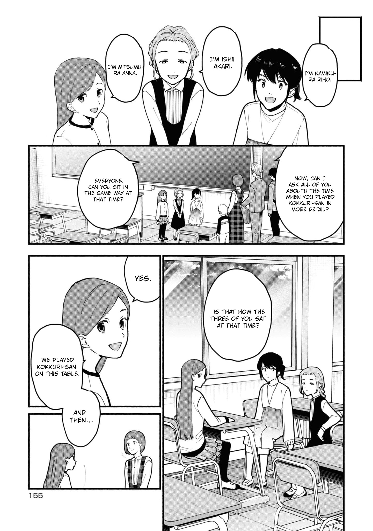 Read Associate Professor Akira Takatsuki S Inference EN Manga Online