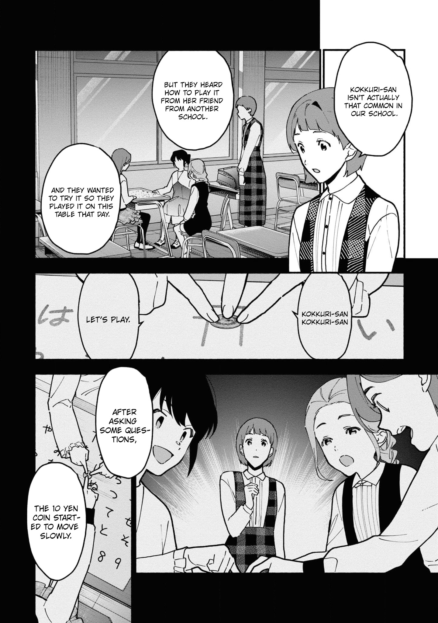 Read Associate Professor Akira Takatsuki S Inference EN Manga Online