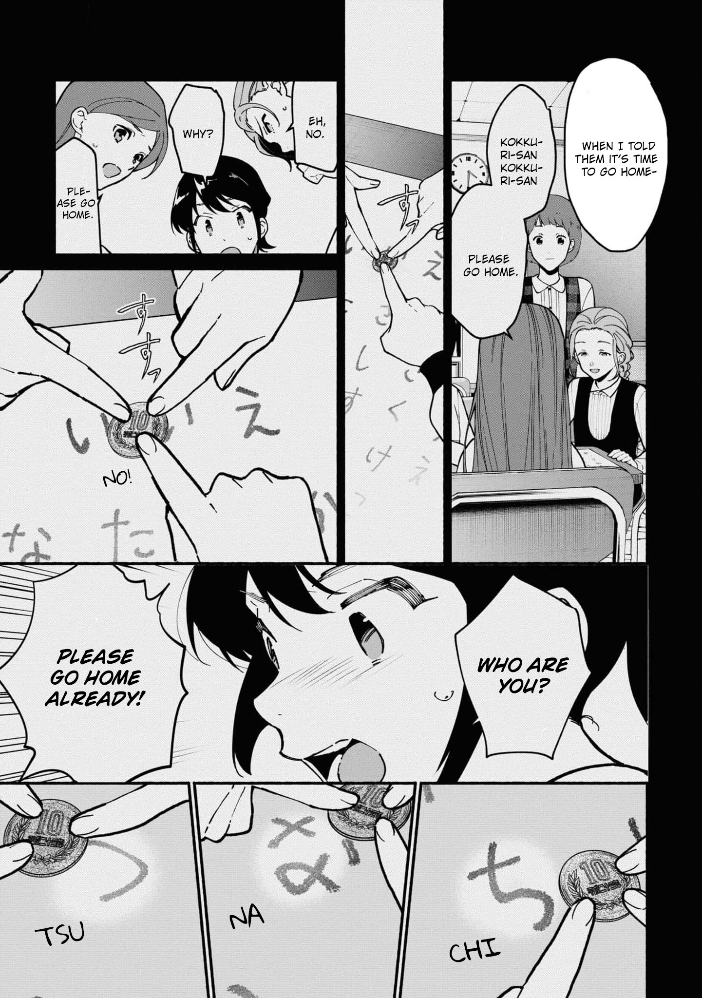 Read Associate Professor Akira Takatsuki S Inference EN Manga Online