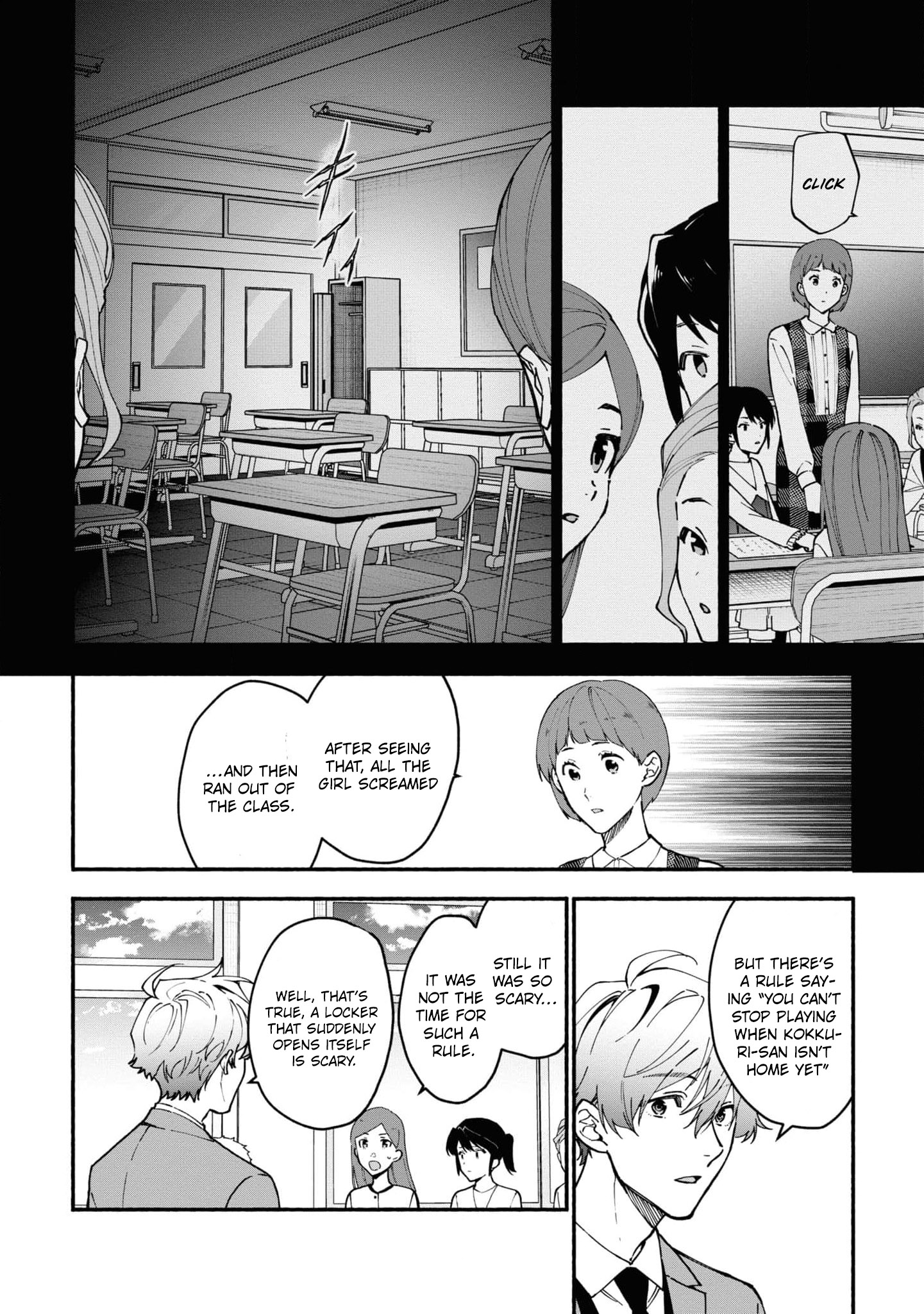 Read Associate Professor Akira Takatsuki S Inference EN Manga Online