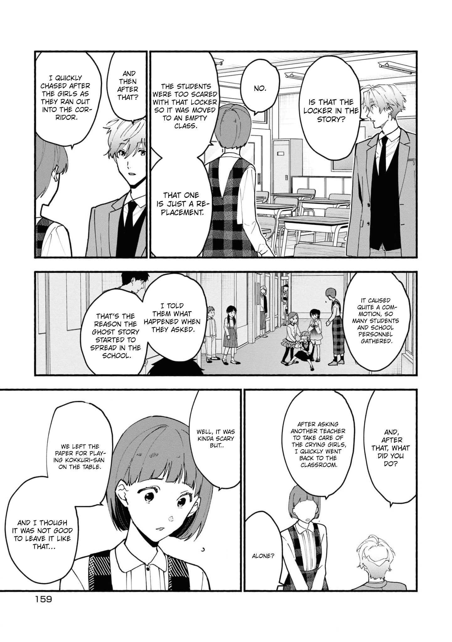 Read Associate Professor Akira Takatsuki S Inference EN Manga Online
