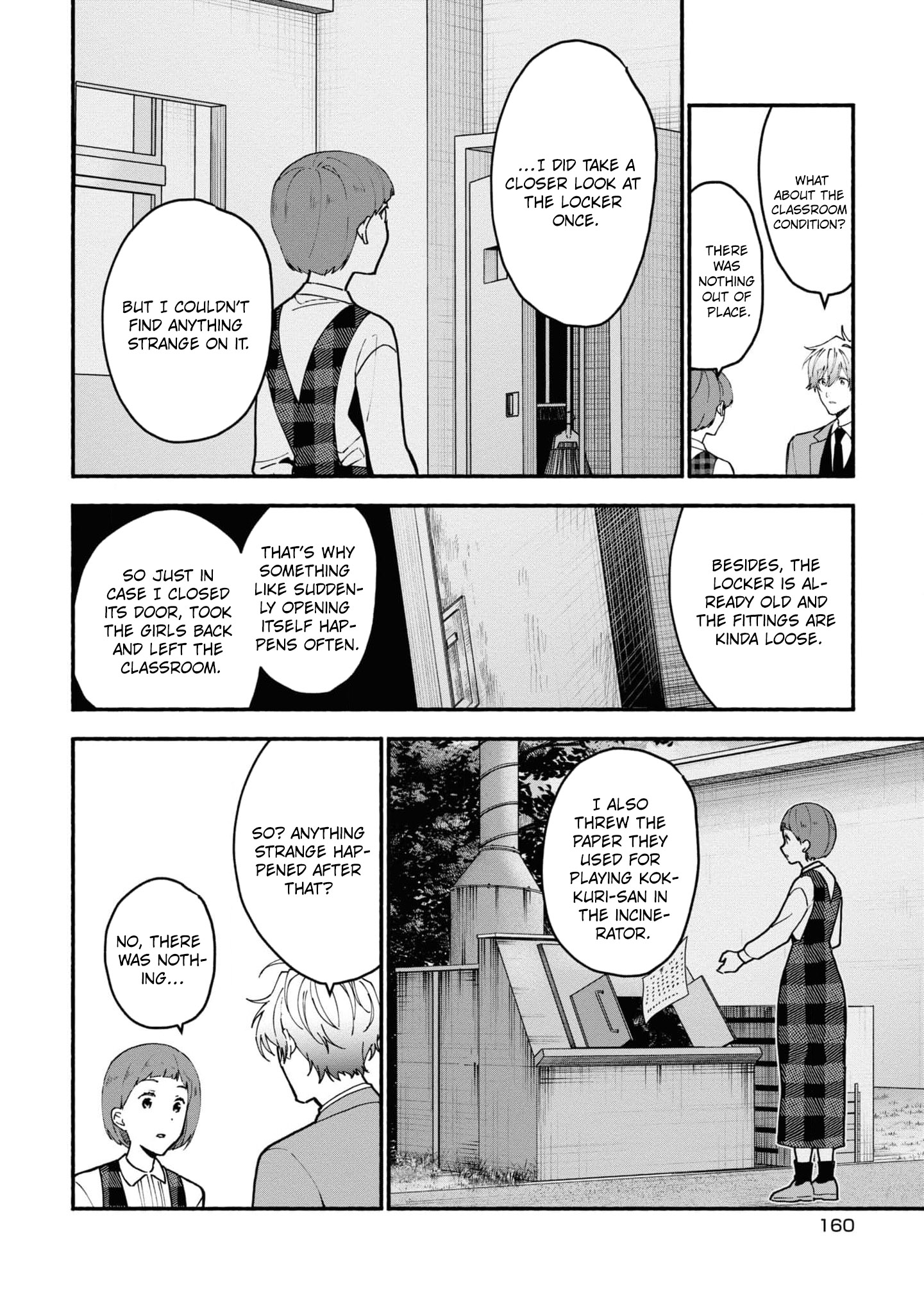 Read Associate Professor Akira Takatsuki S Inference EN Manga Online