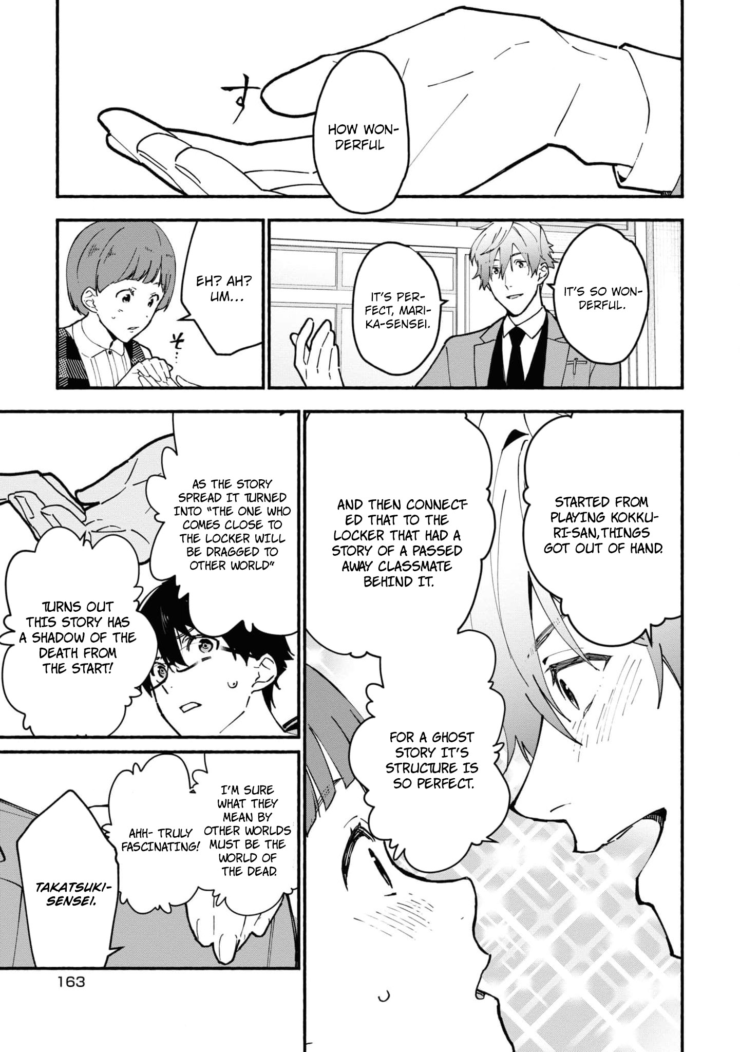 Read Associate Professor Akira Takatsuki S Inference EN Manga Online