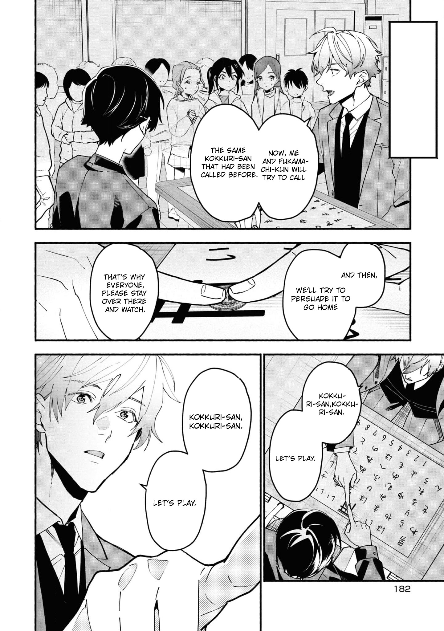 Read Associate Professor Akira Takatsuki S Inference EN Manga Online