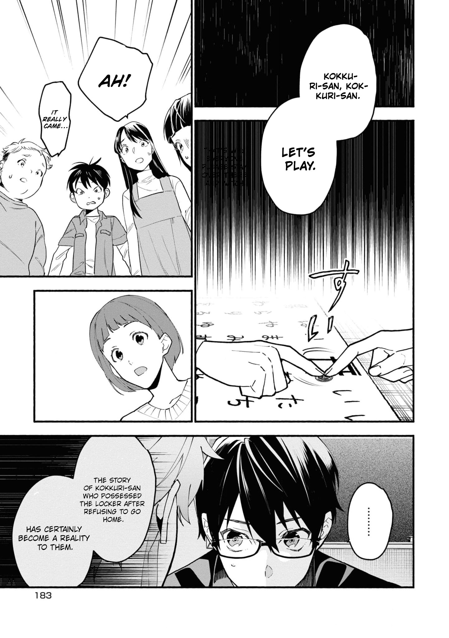 Read Associate Professor Akira Takatsuki S Inference EN Manga Online