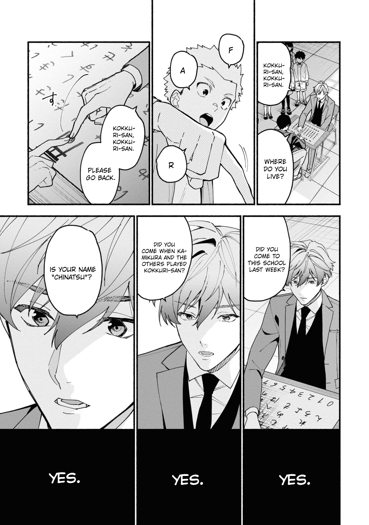 Read Associate Professor Akira Takatsuki S Inference EN Manga Online