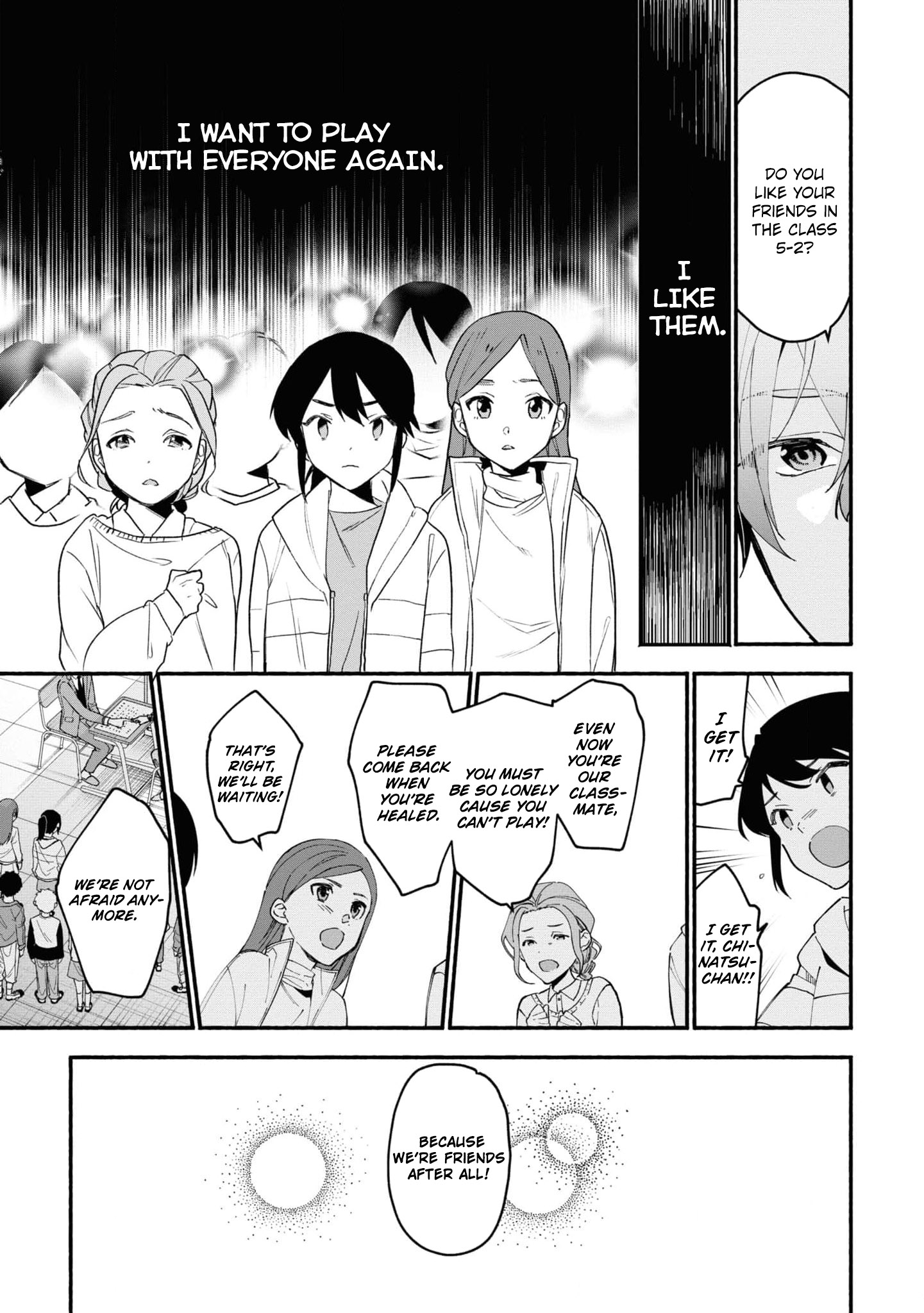 Read Associate Professor Akira Takatsuki S Inference EN Manga Online