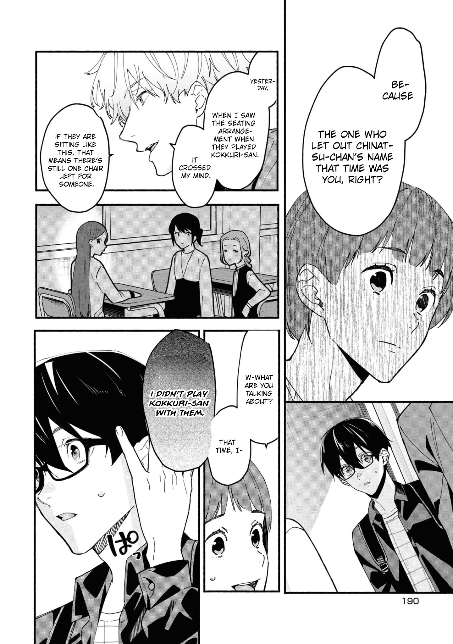 Read Associate Professor Akira Takatsuki S Inference EN Manga Online