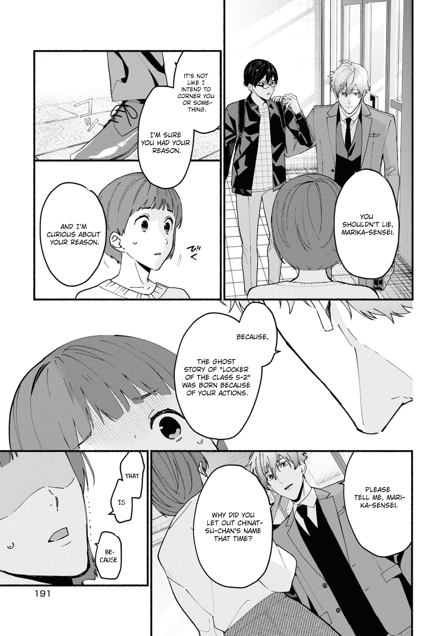 Read Associate Professor Akira Takatsuki S Inference EN Manga Online