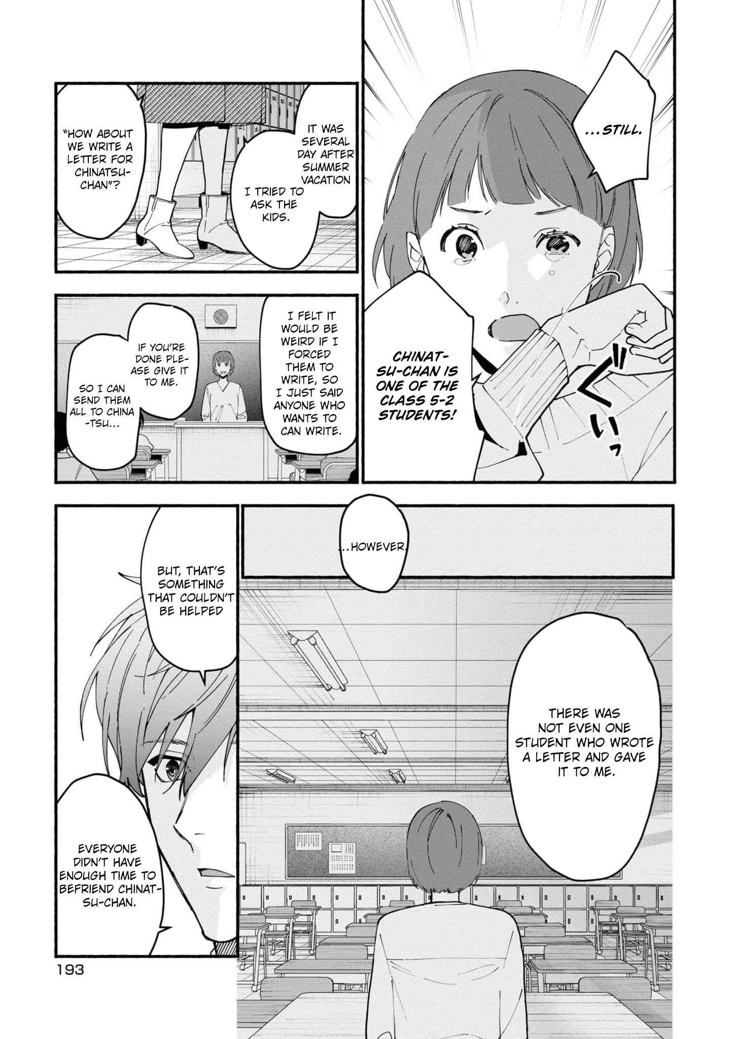 Read Associate Professor Akira Takatsuki S Inference EN Manga Online