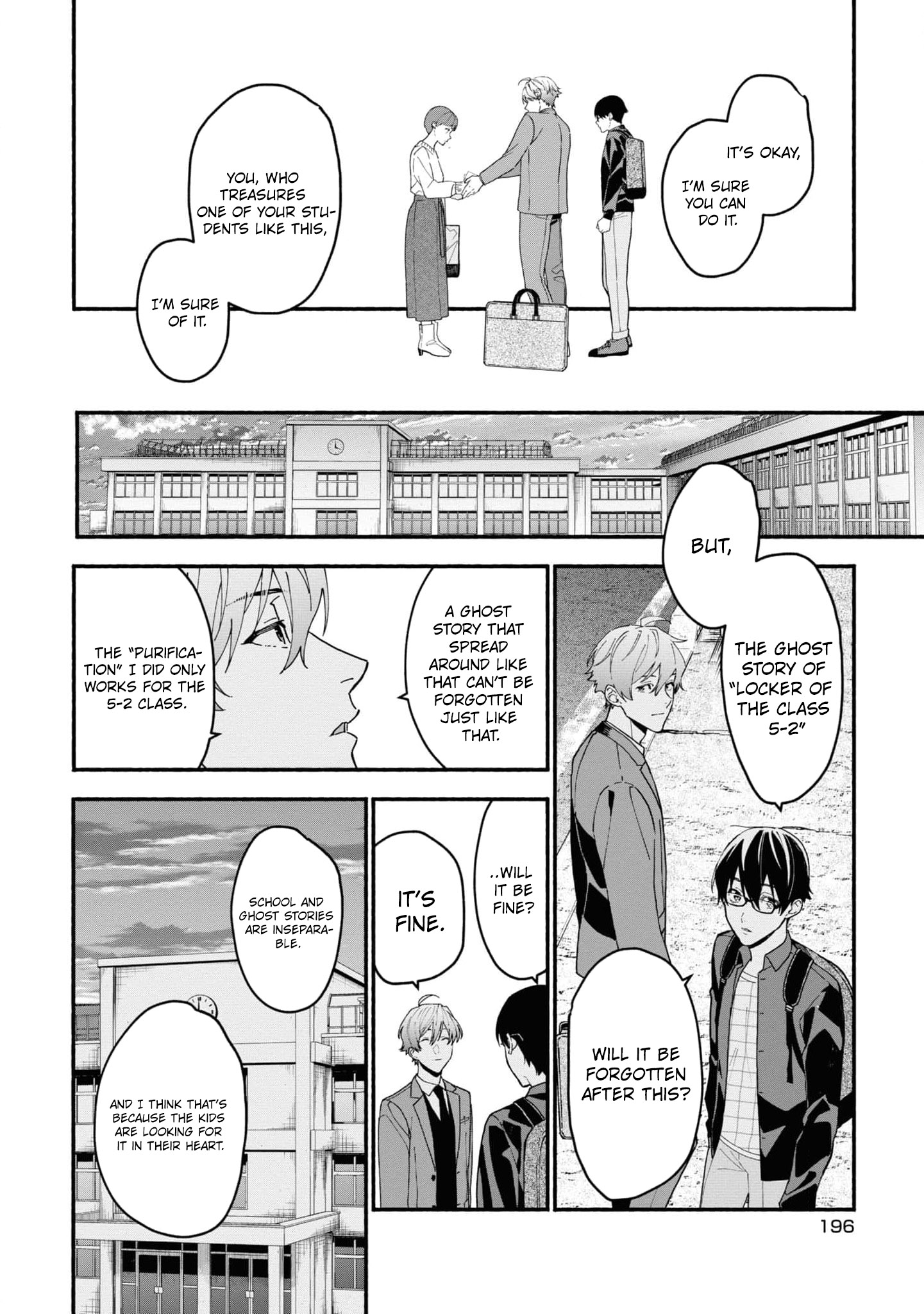 Read Associate Professor Akira Takatsuki S Inference EN Manga Online