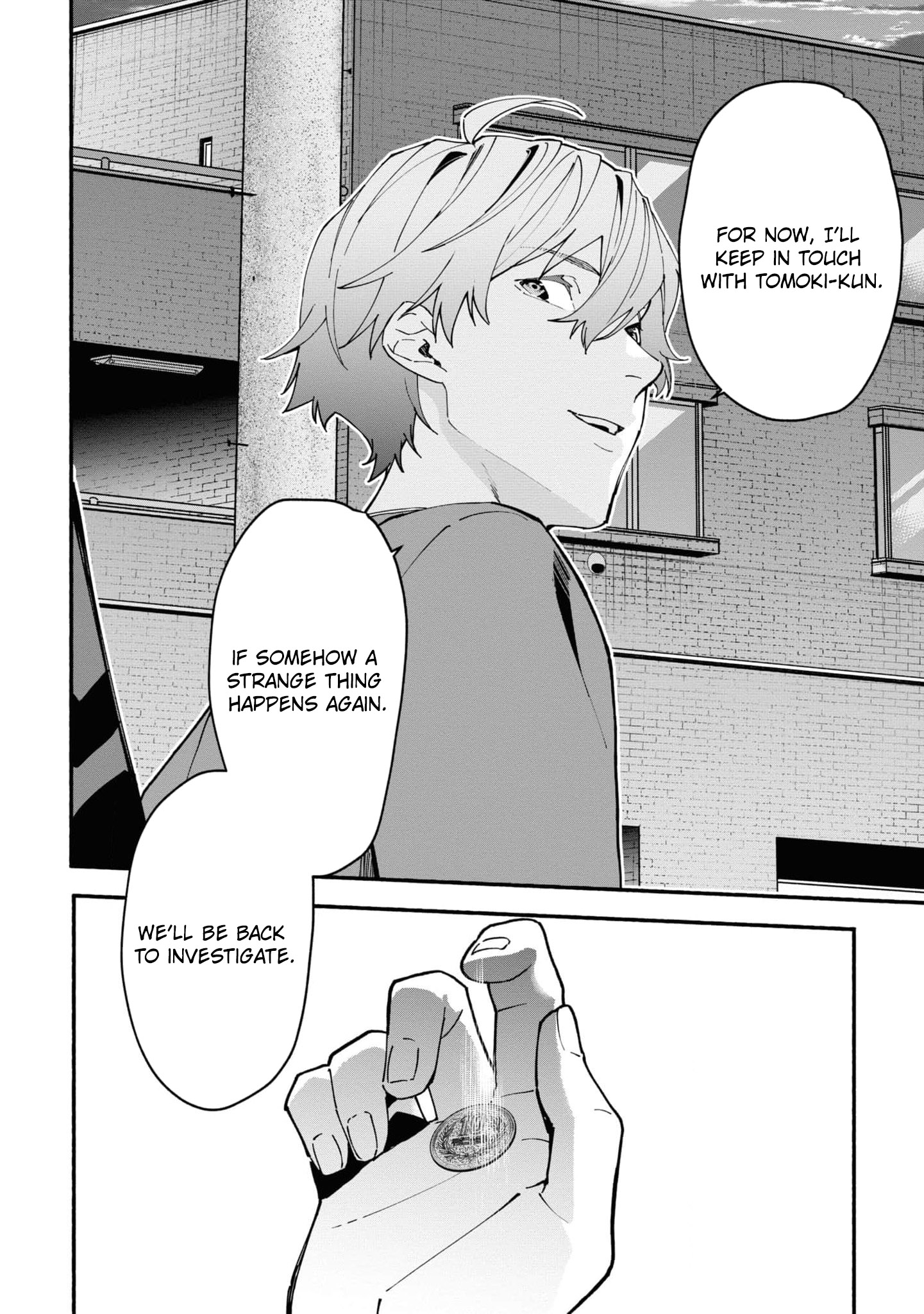 Read Associate Professor Akira Takatsuki S Inference EN Manga Online