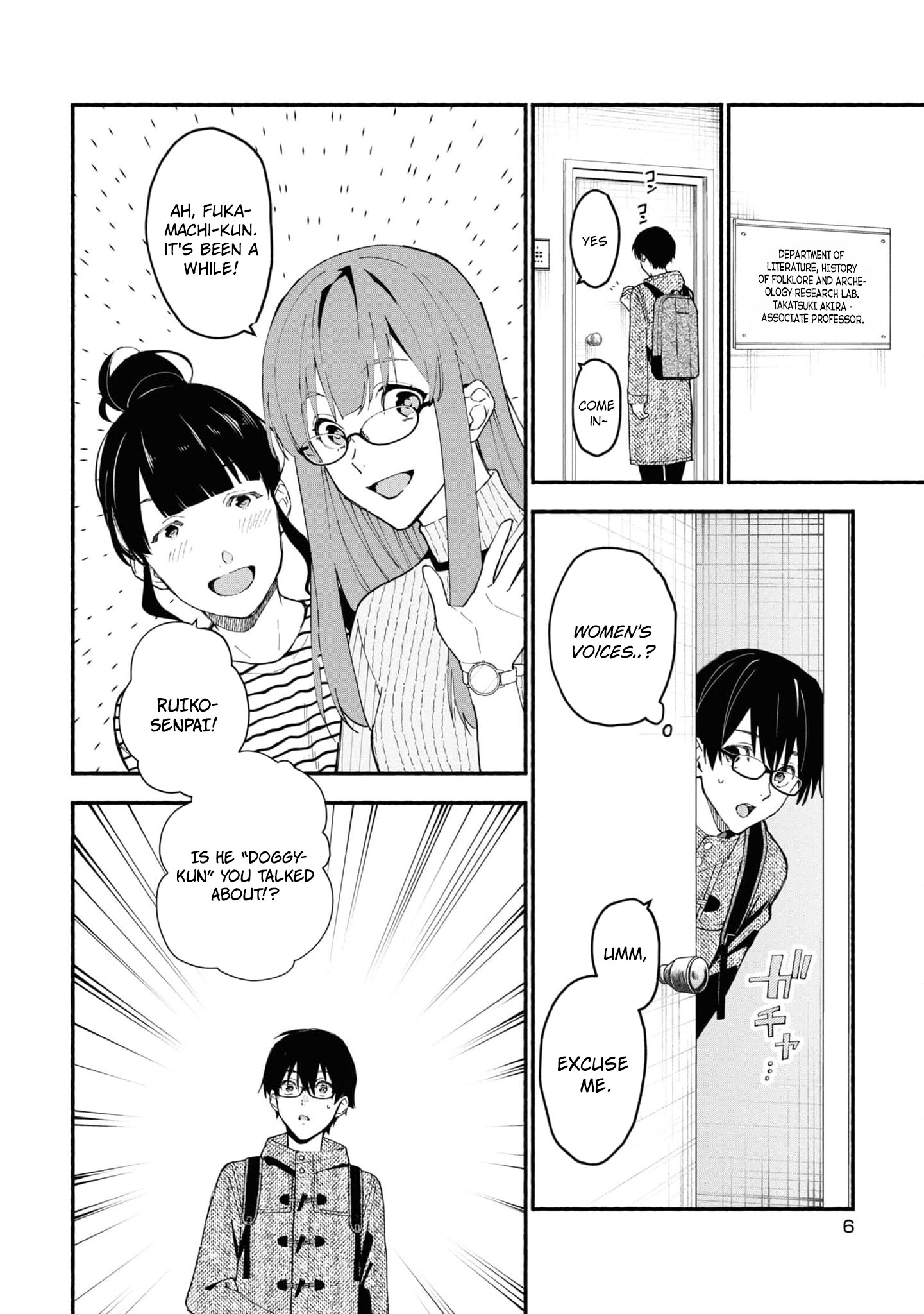 Read Associate Professor Akira Takatsuki S Inference EN Manga Online