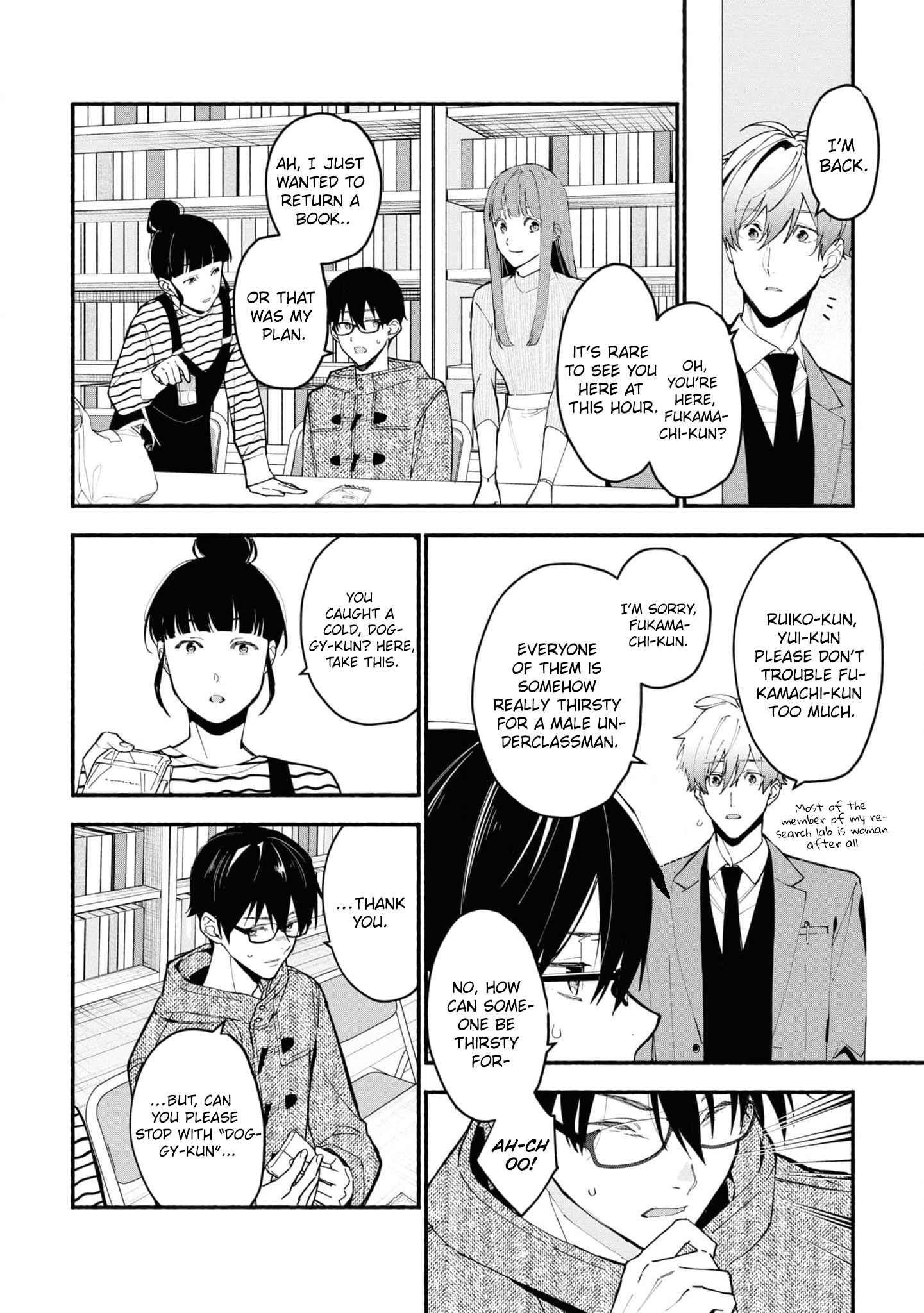 Read Associate Professor Akira Takatsuki S Inference EN Manga Online