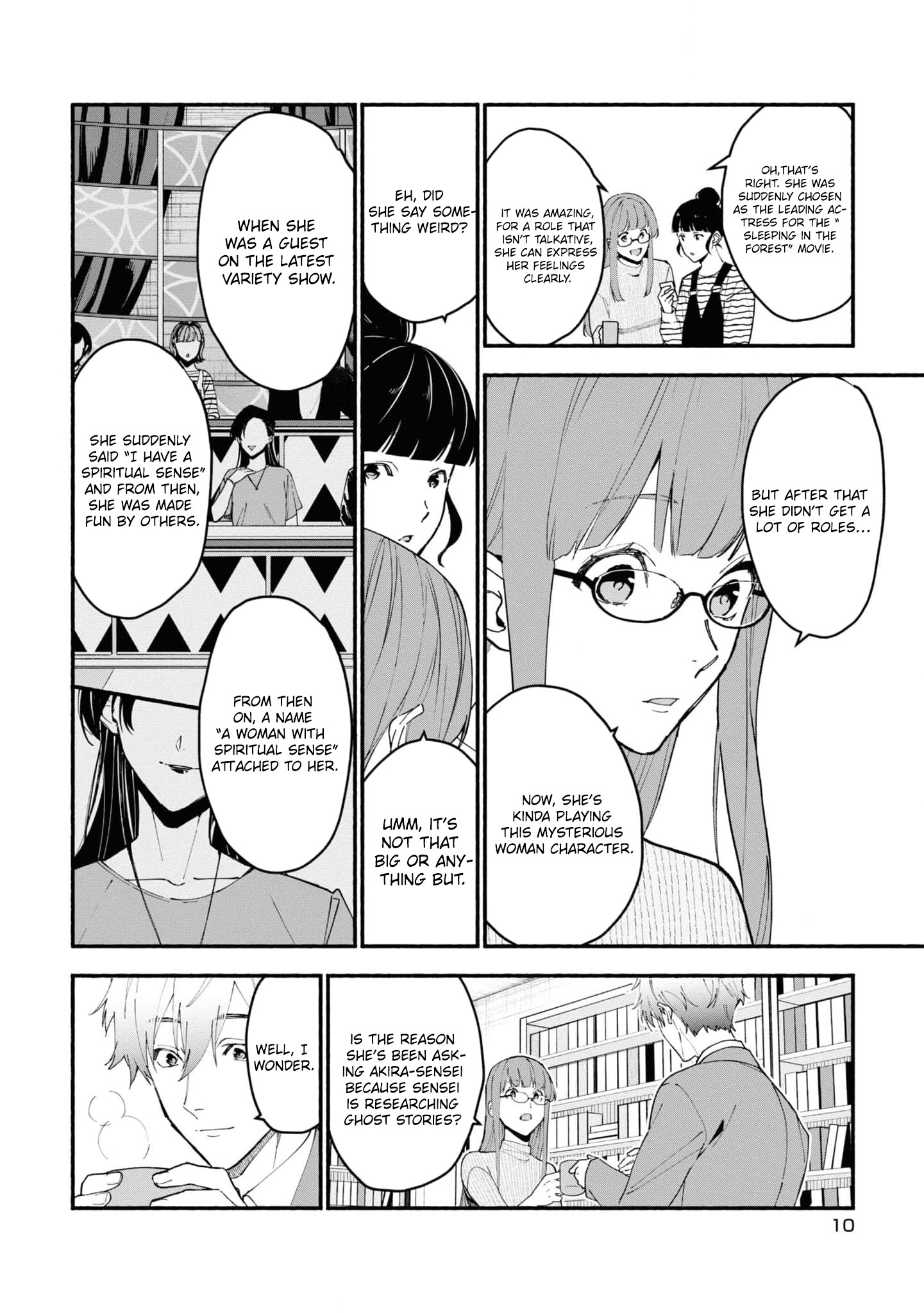 Read Associate Professor Akira Takatsuki S Inference EN Manga Online