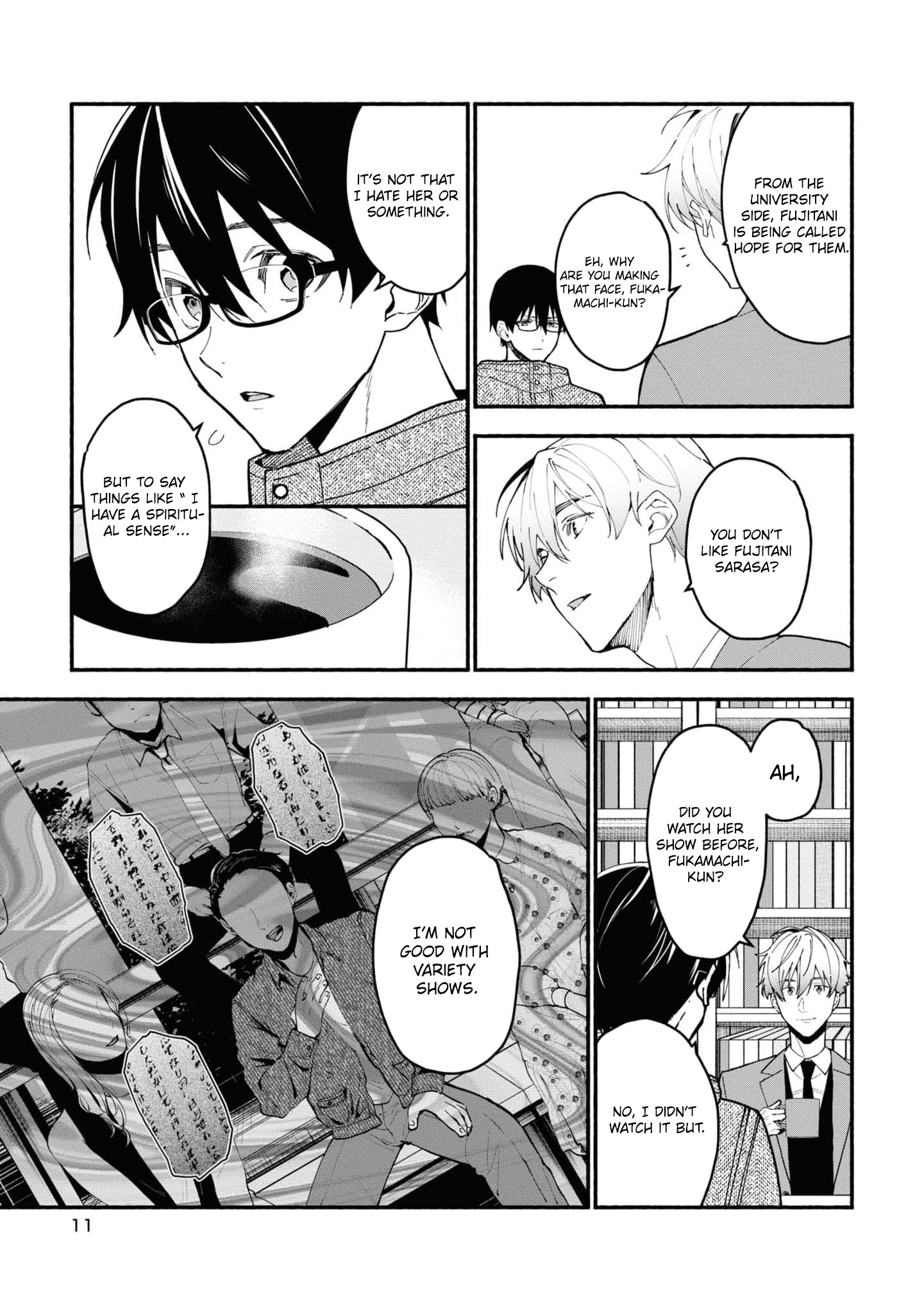 Read Associate Professor Akira Takatsuki S Inference EN Manga Online