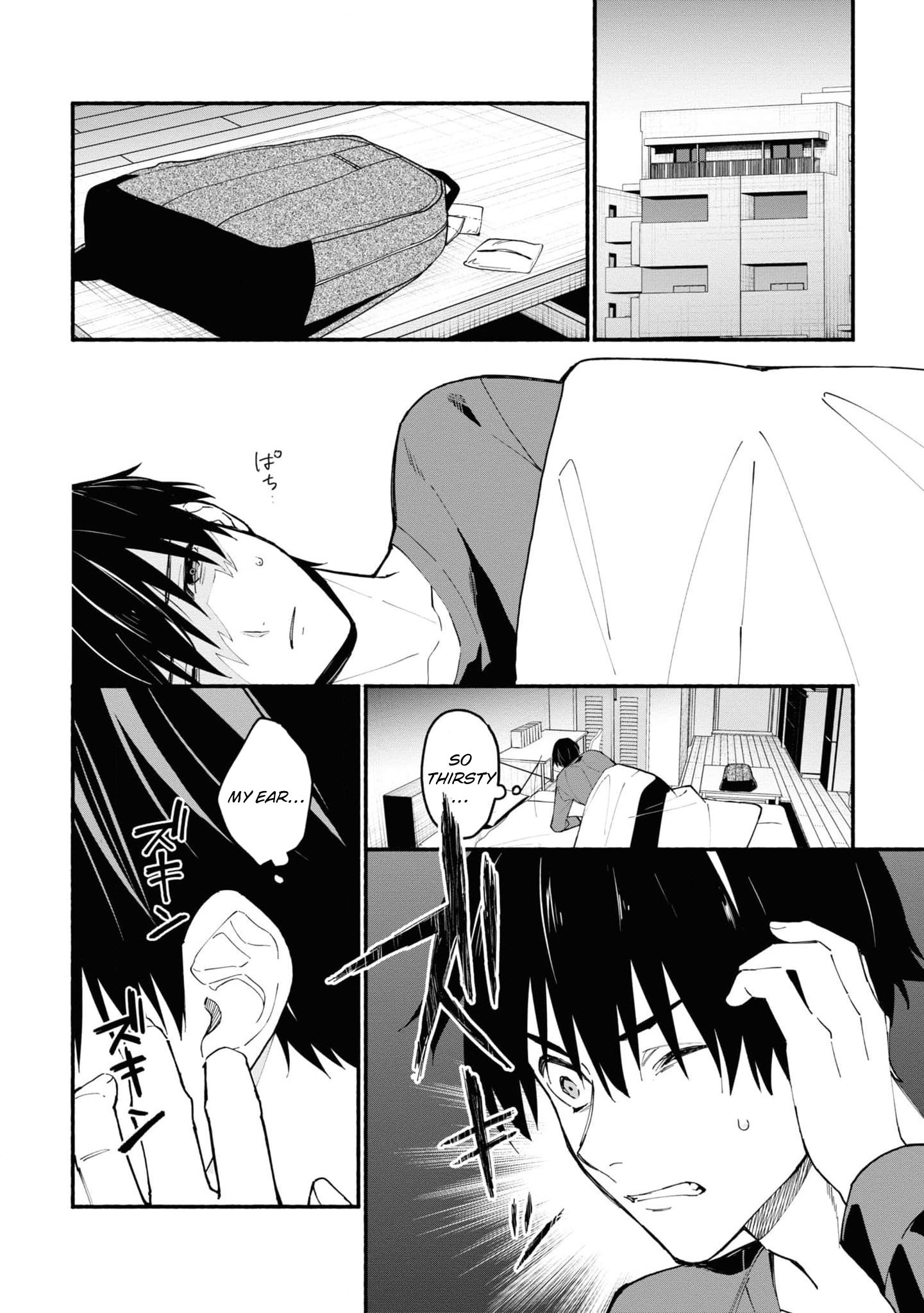 Read Associate Professor Akira Takatsuki S Inference EN Manga Online