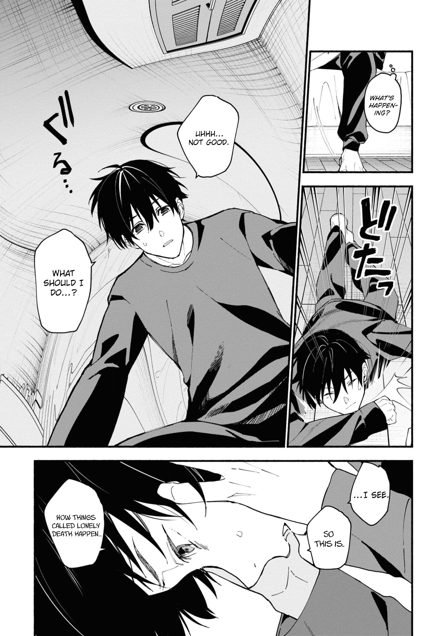 Read Associate Professor Akira Takatsuki S Inference EN Manga Online