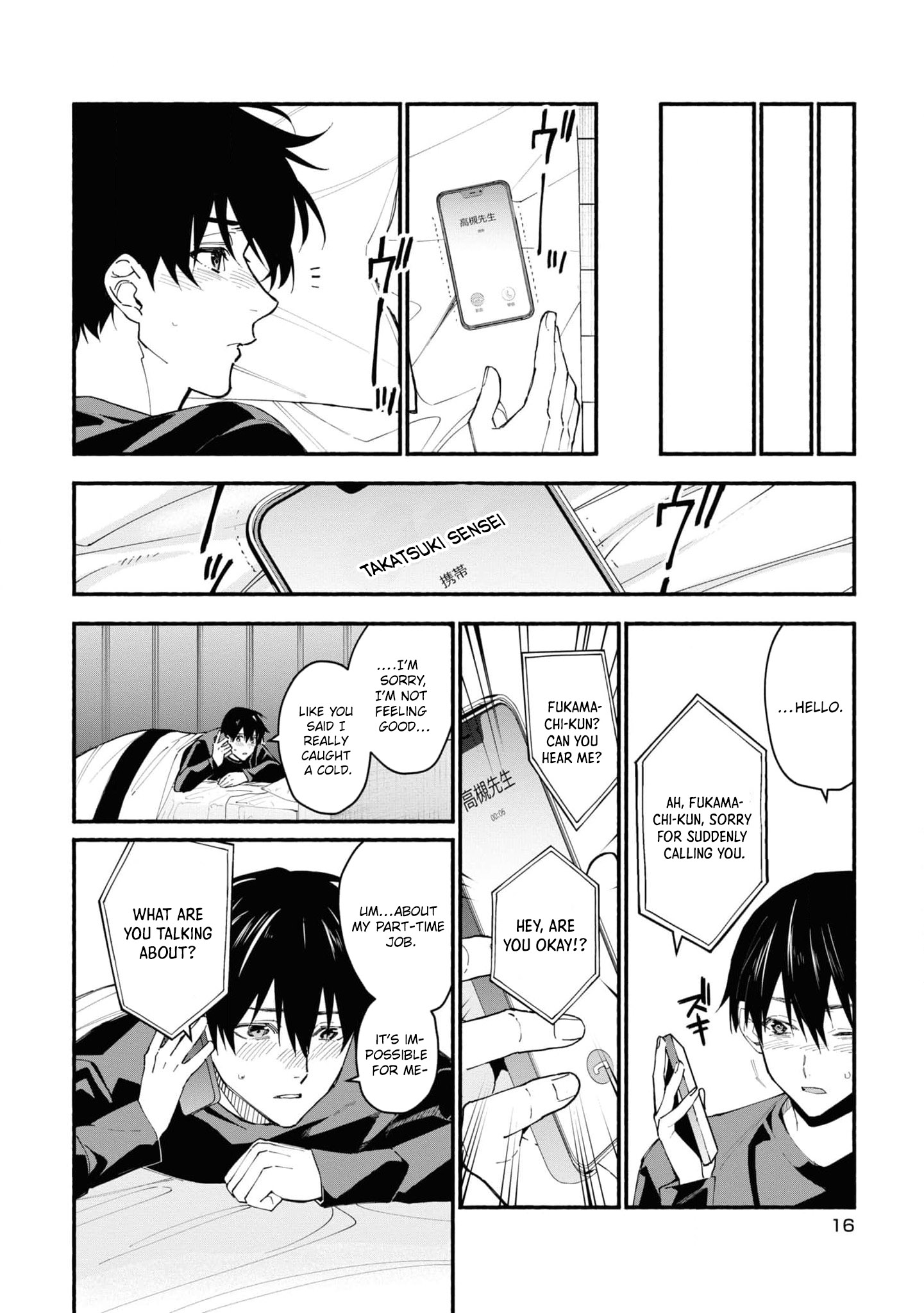 Read Associate Professor Akira Takatsuki S Inference EN Manga Online