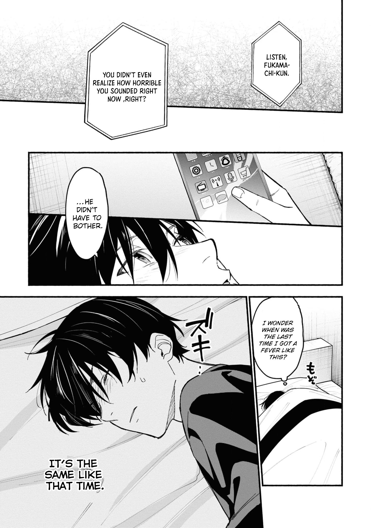 Read Associate Professor Akira Takatsuki S Inference EN Manga Online
