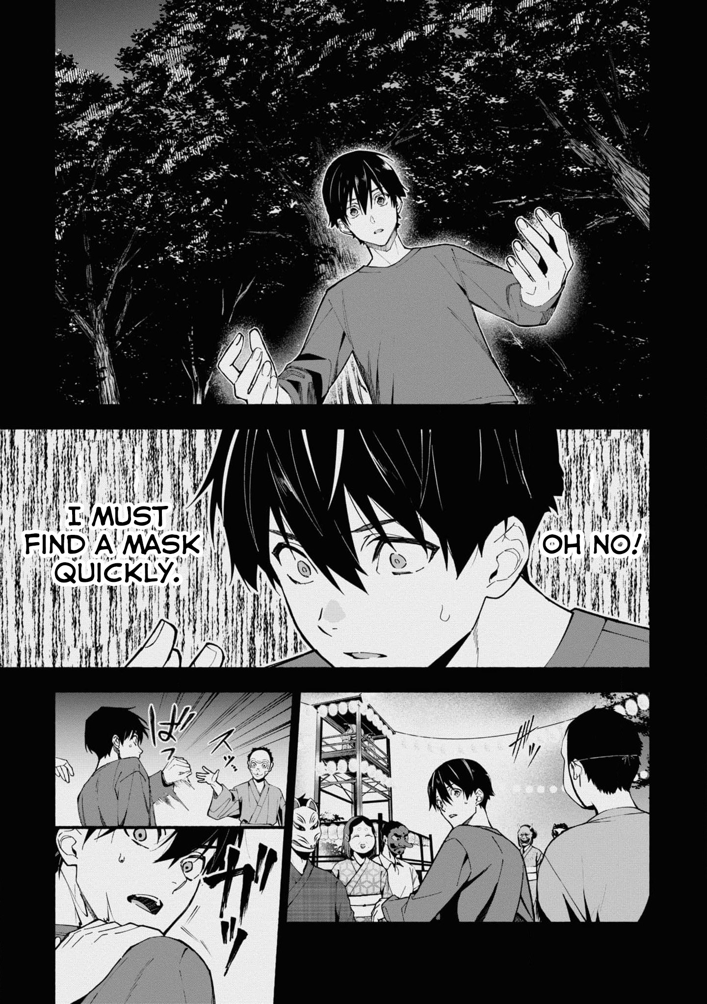 Read Associate Professor Akira Takatsuki S Inference EN Manga Online