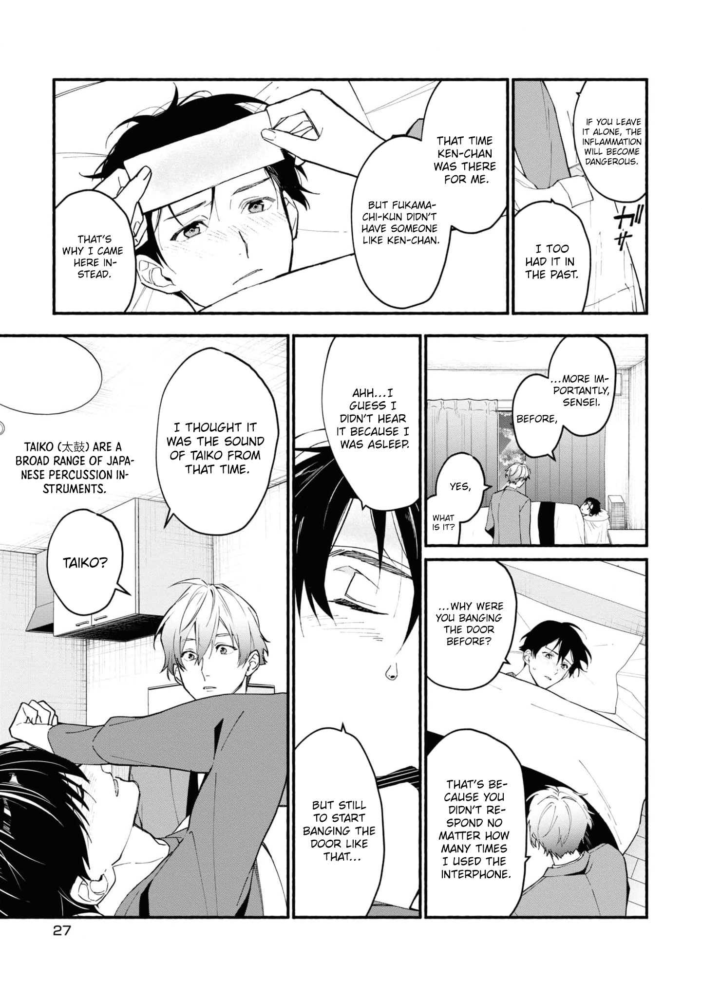 Read Associate Professor Akira Takatsuki S Inference EN Manga Online