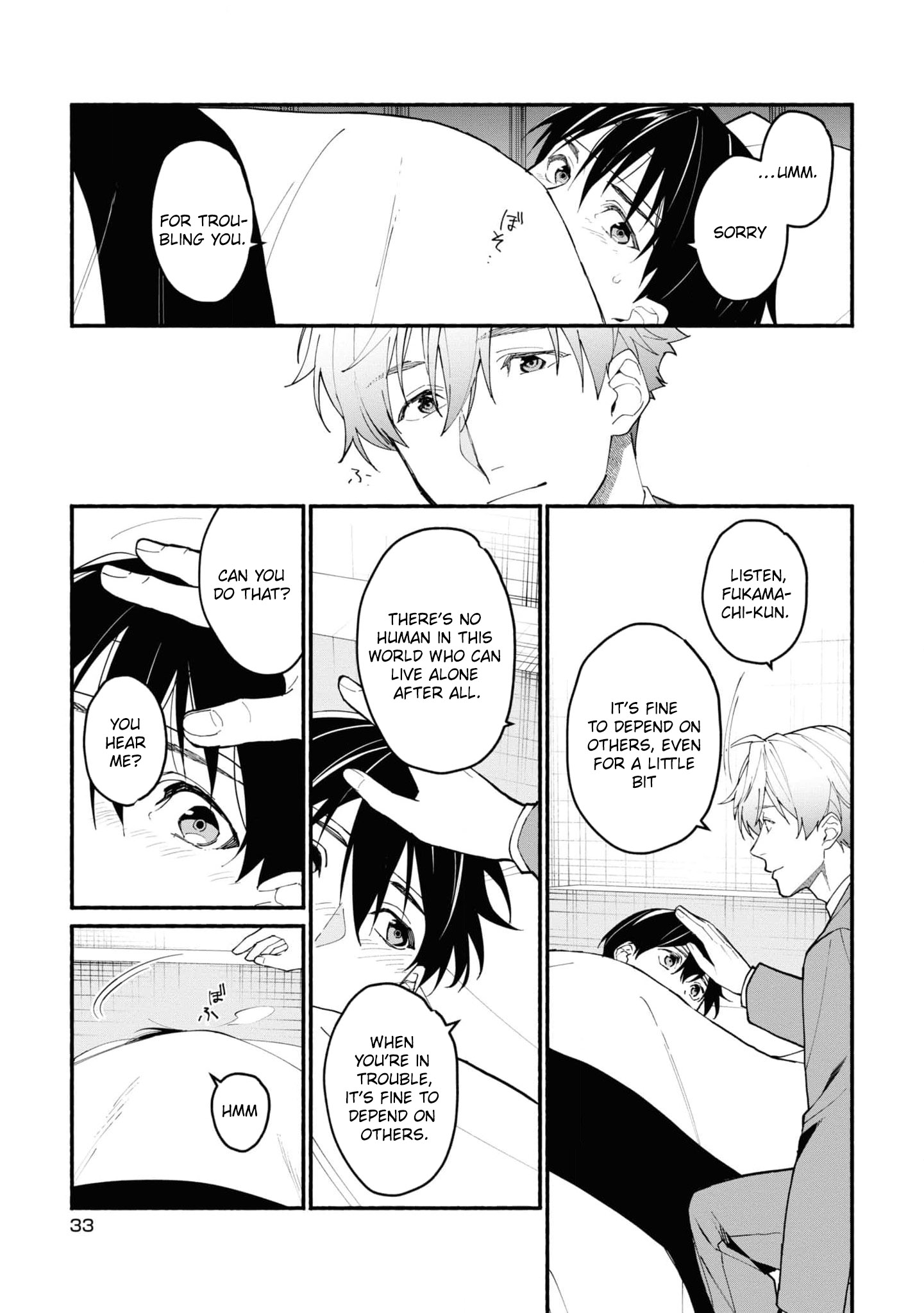 Read Associate Professor Akira Takatsuki S Inference EN Manga Online