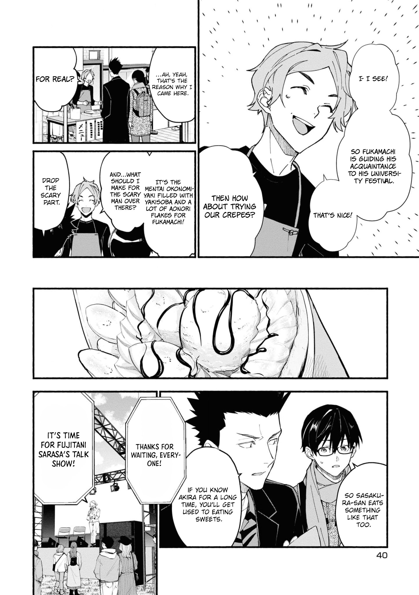 Read Associate Professor Akira Takatsuki S Inference EN Manga Online