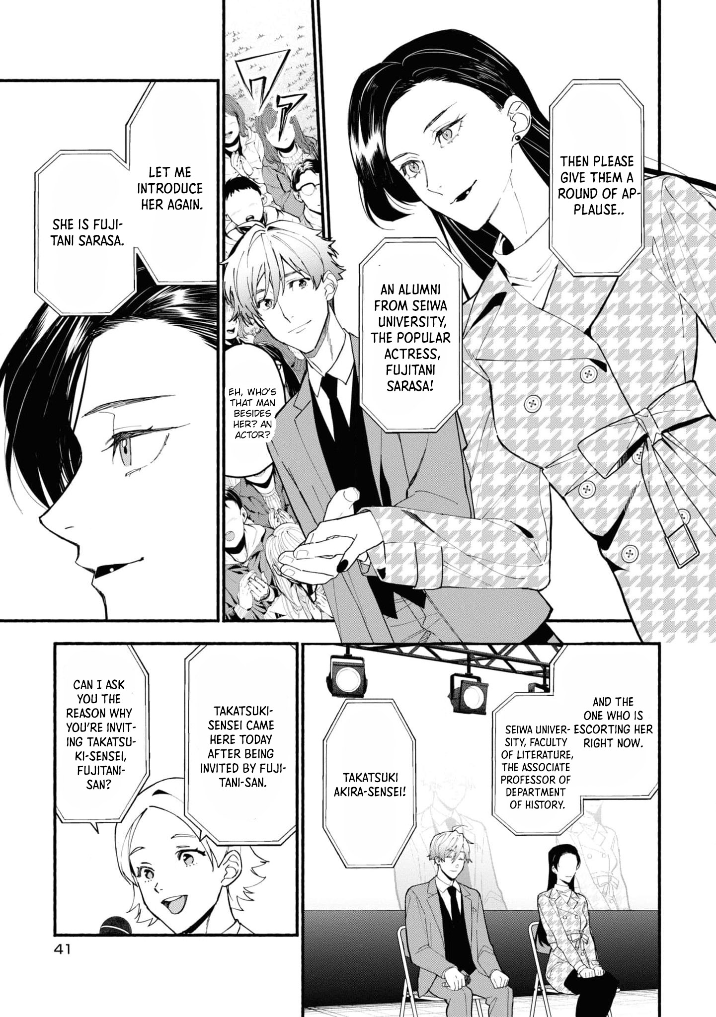 Read Associate Professor Akira Takatsuki S Inference EN Manga Online
