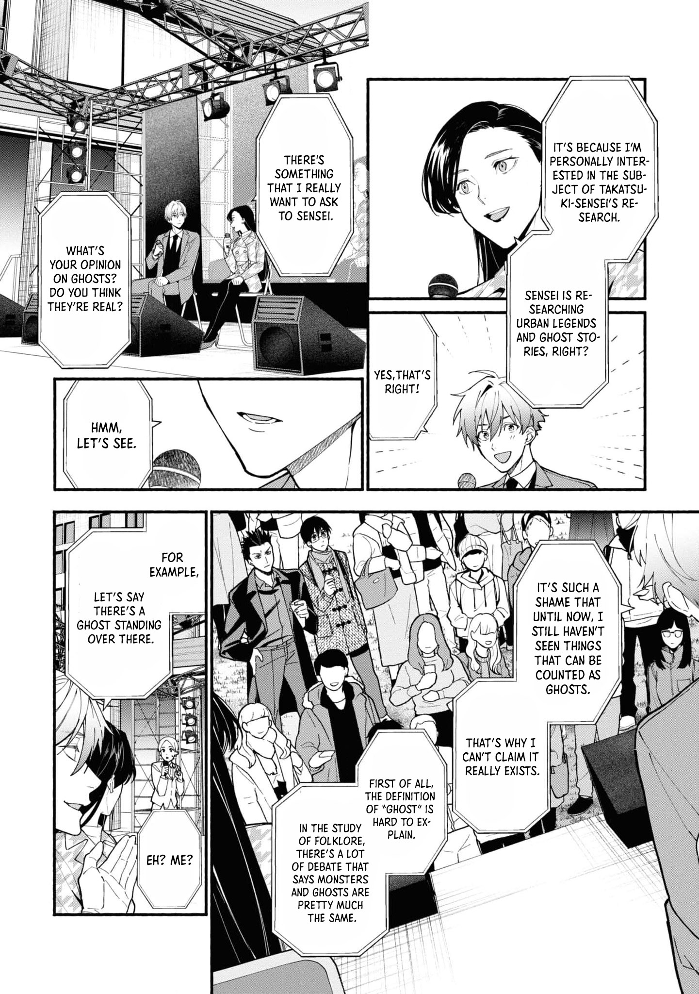 Read Associate Professor Akira Takatsuki S Inference EN Manga Online