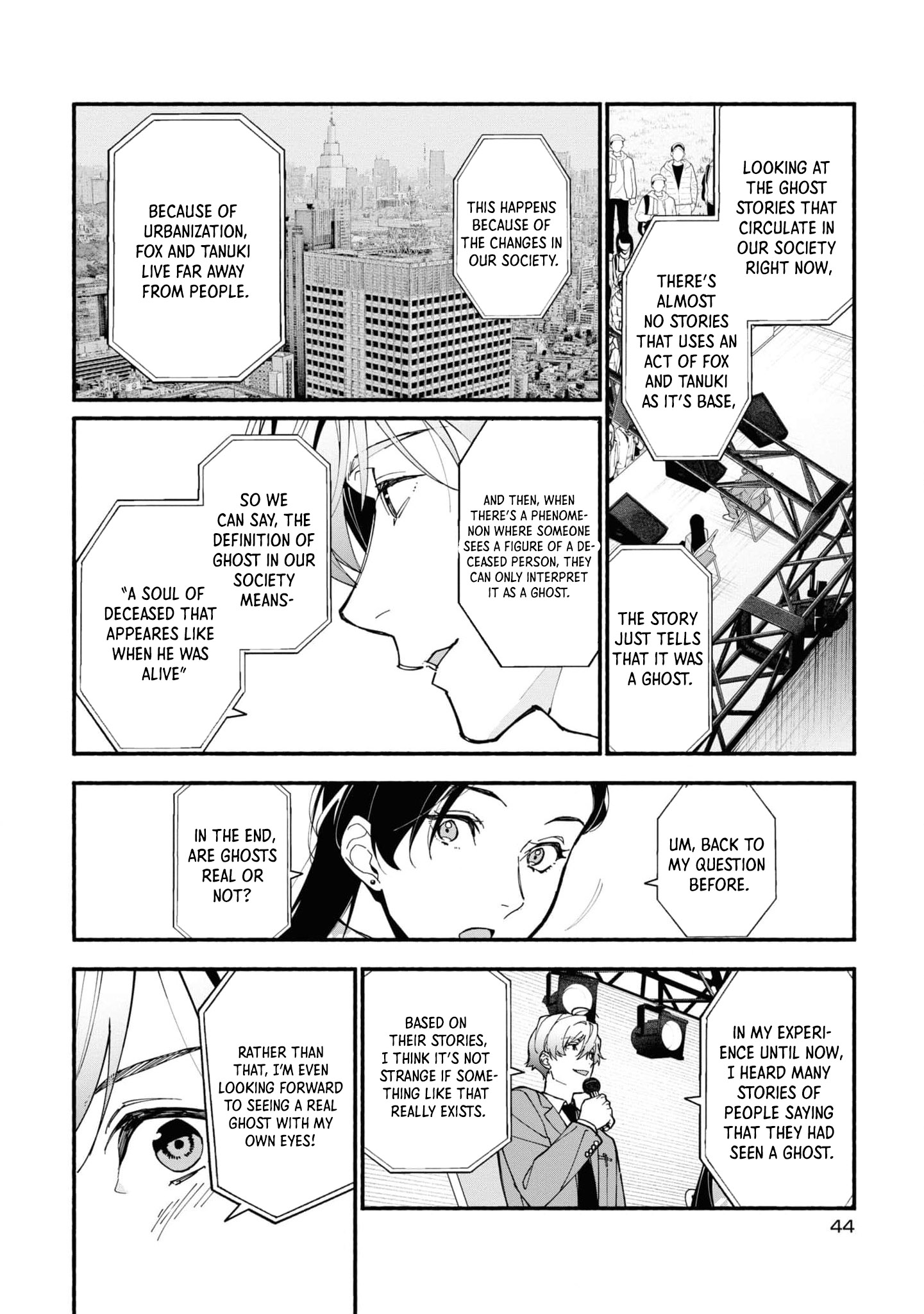 Read Associate Professor Akira Takatsuki S Inference EN Manga Online
