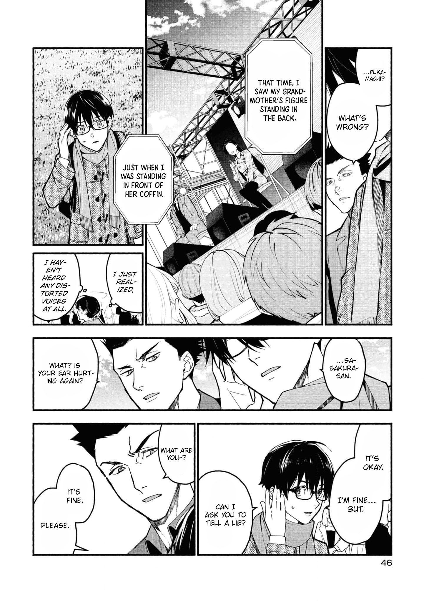 Read Associate Professor Akira Takatsuki S Inference EN Manga Online