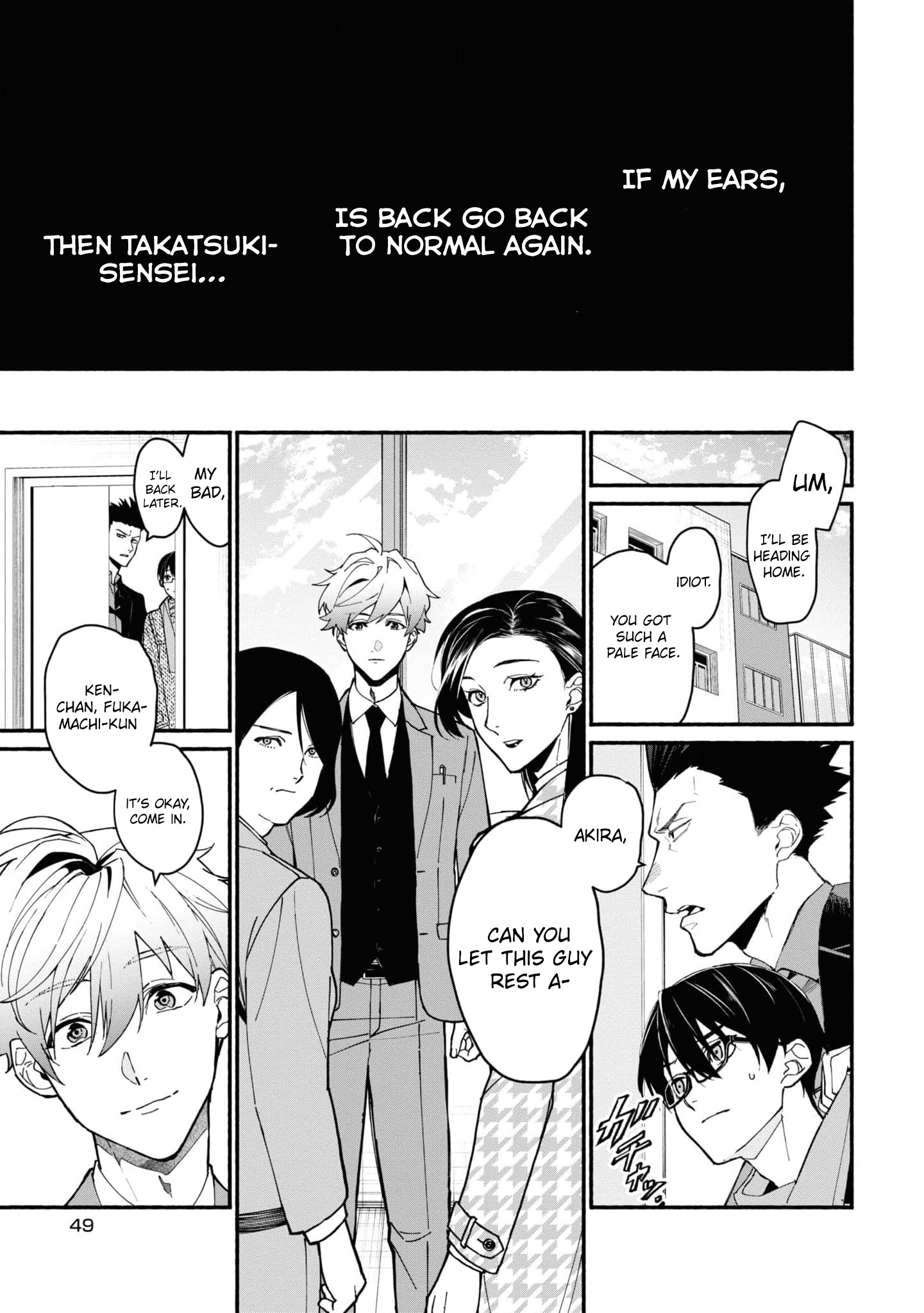 Read Associate Professor Akira Takatsuki S Inference EN Manga Online