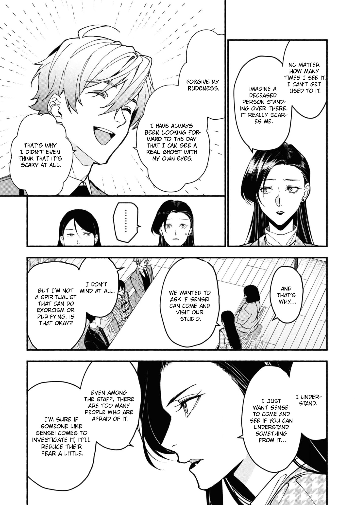 Read Associate Professor Akira Takatsuki S Inference EN Manga Online
