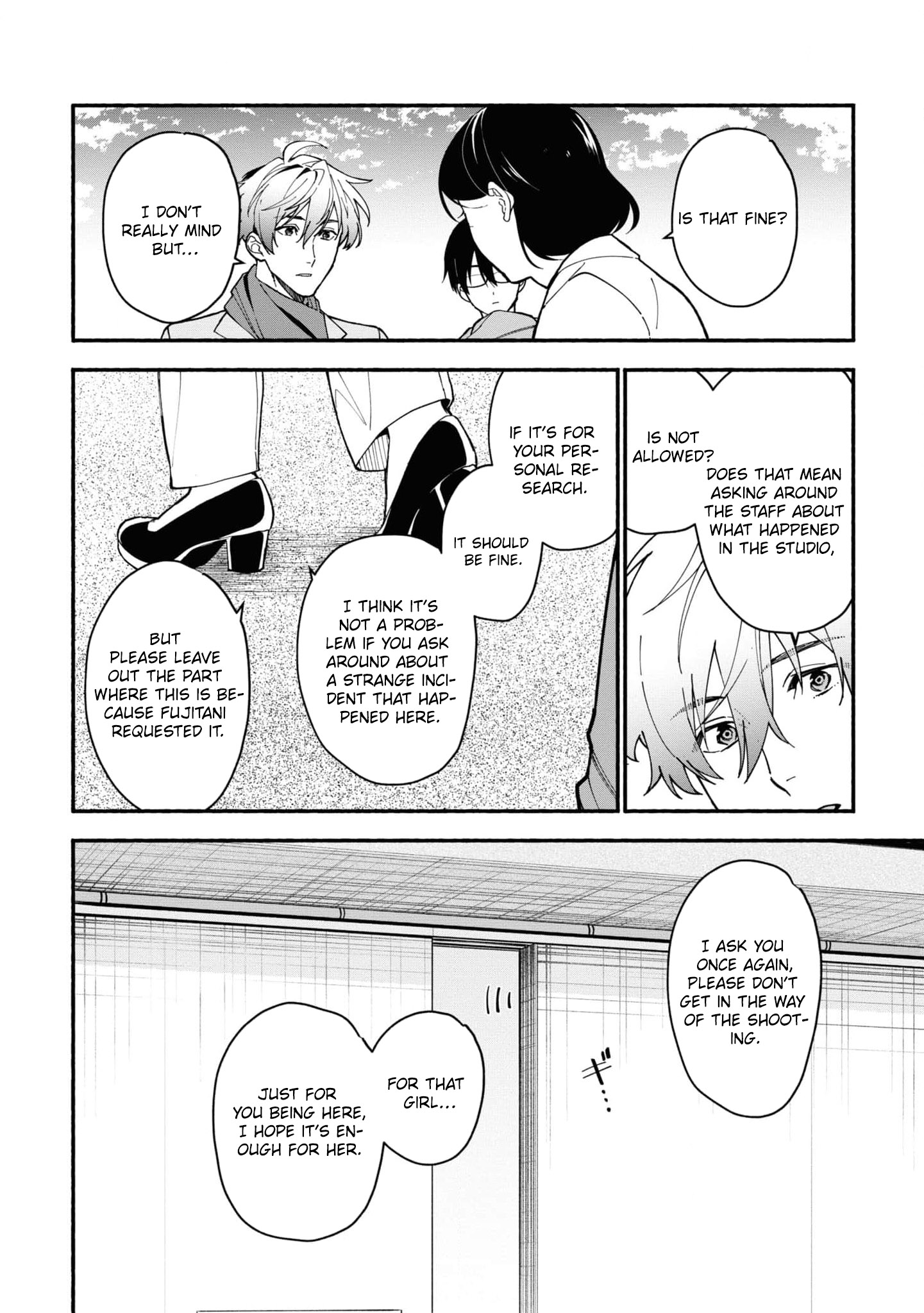 Read Associate Professor Akira Takatsuki S Inference EN Manga Online