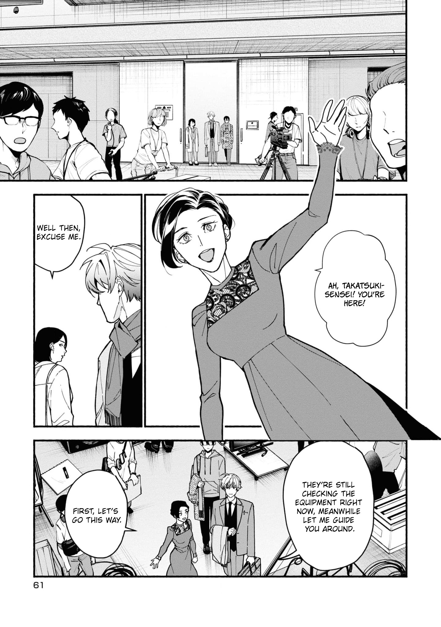 Read Associate Professor Akira Takatsuki S Inference EN Manga Online