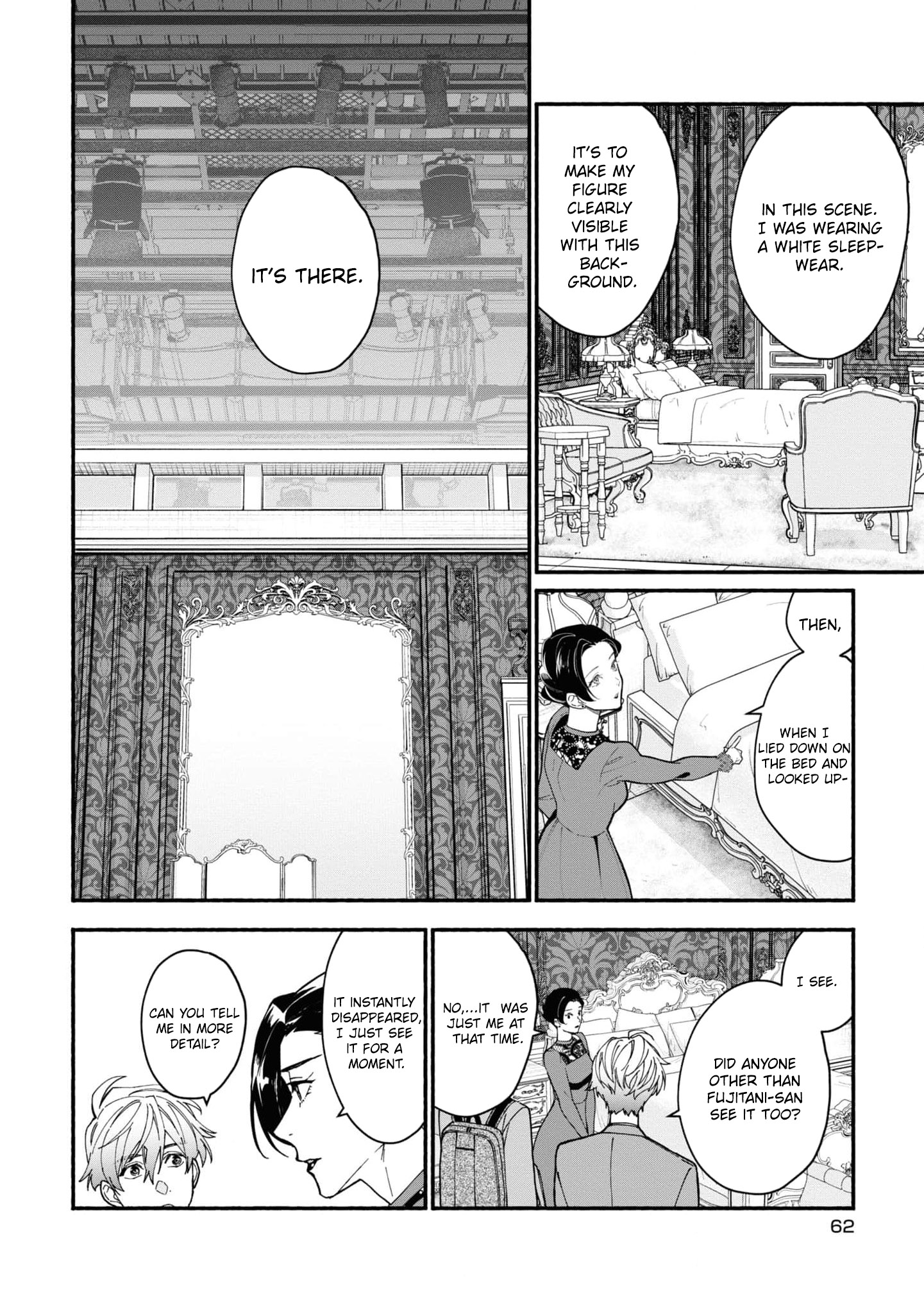 Read Associate Professor Akira Takatsuki S Inference EN Manga Online