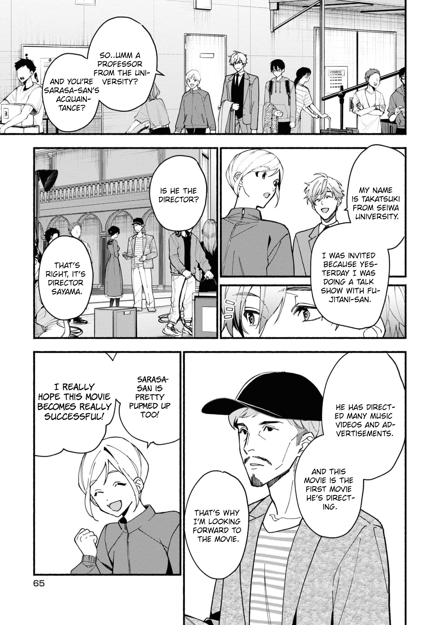 Read Associate Professor Akira Takatsuki S Inference EN Manga Online