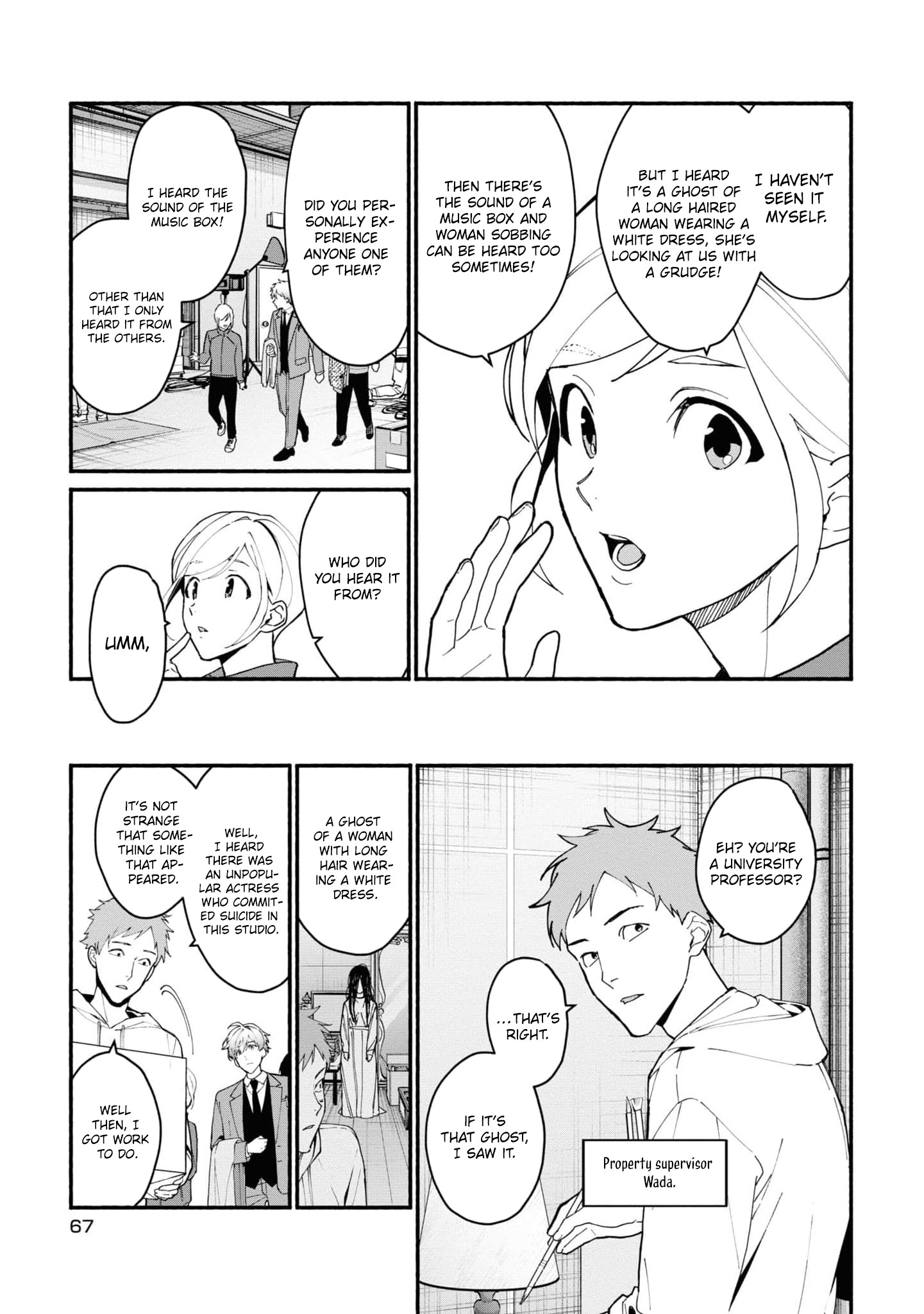 Read Associate Professor Akira Takatsuki S Inference EN Manga Online