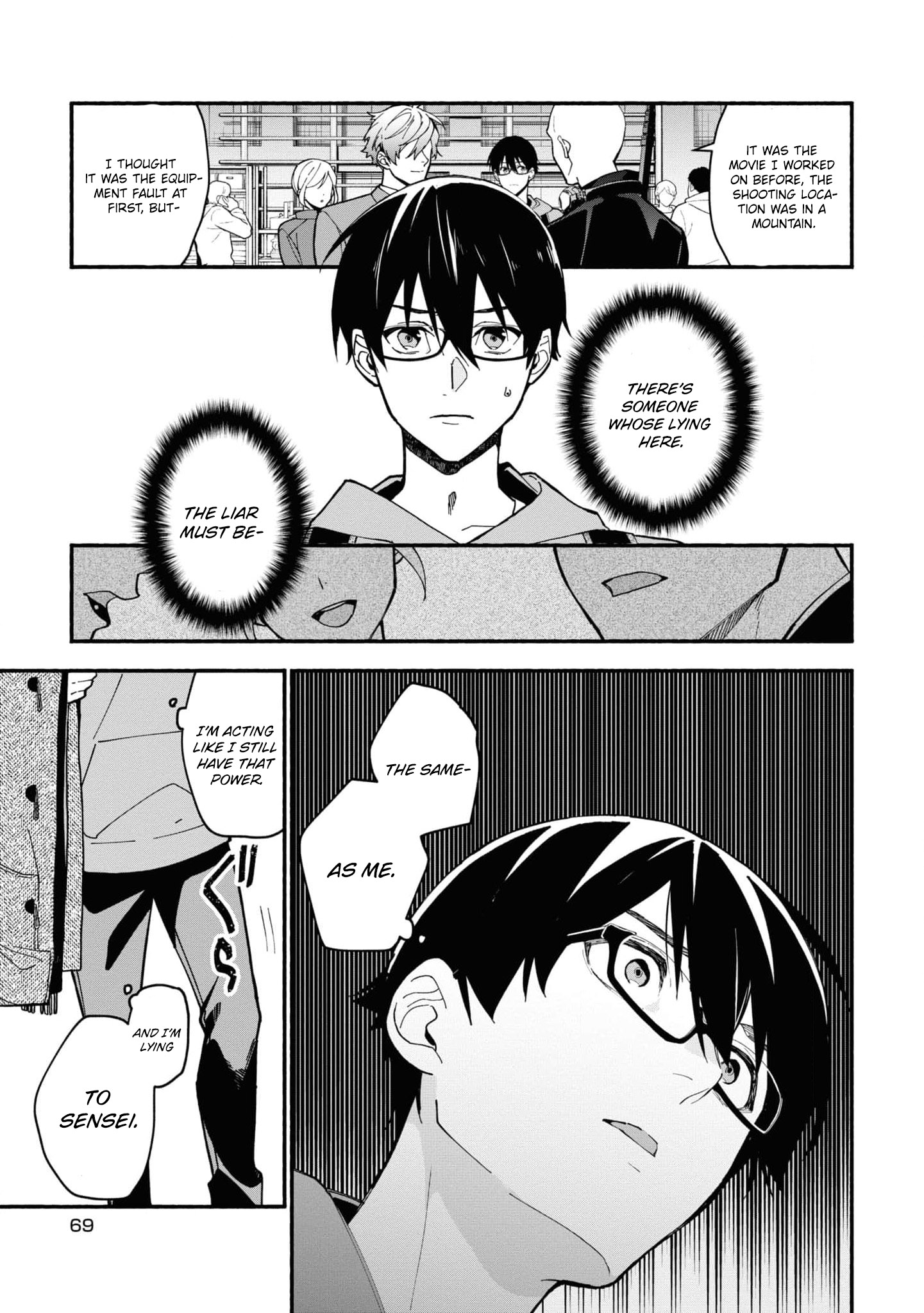 Read Associate Professor Akira Takatsuki S Inference EN Manga Online