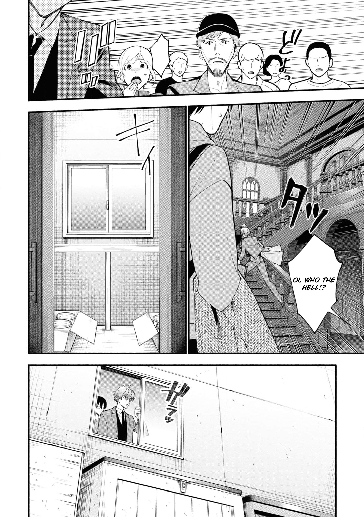 Read Associate Professor Akira Takatsuki S Inference EN Manga Online