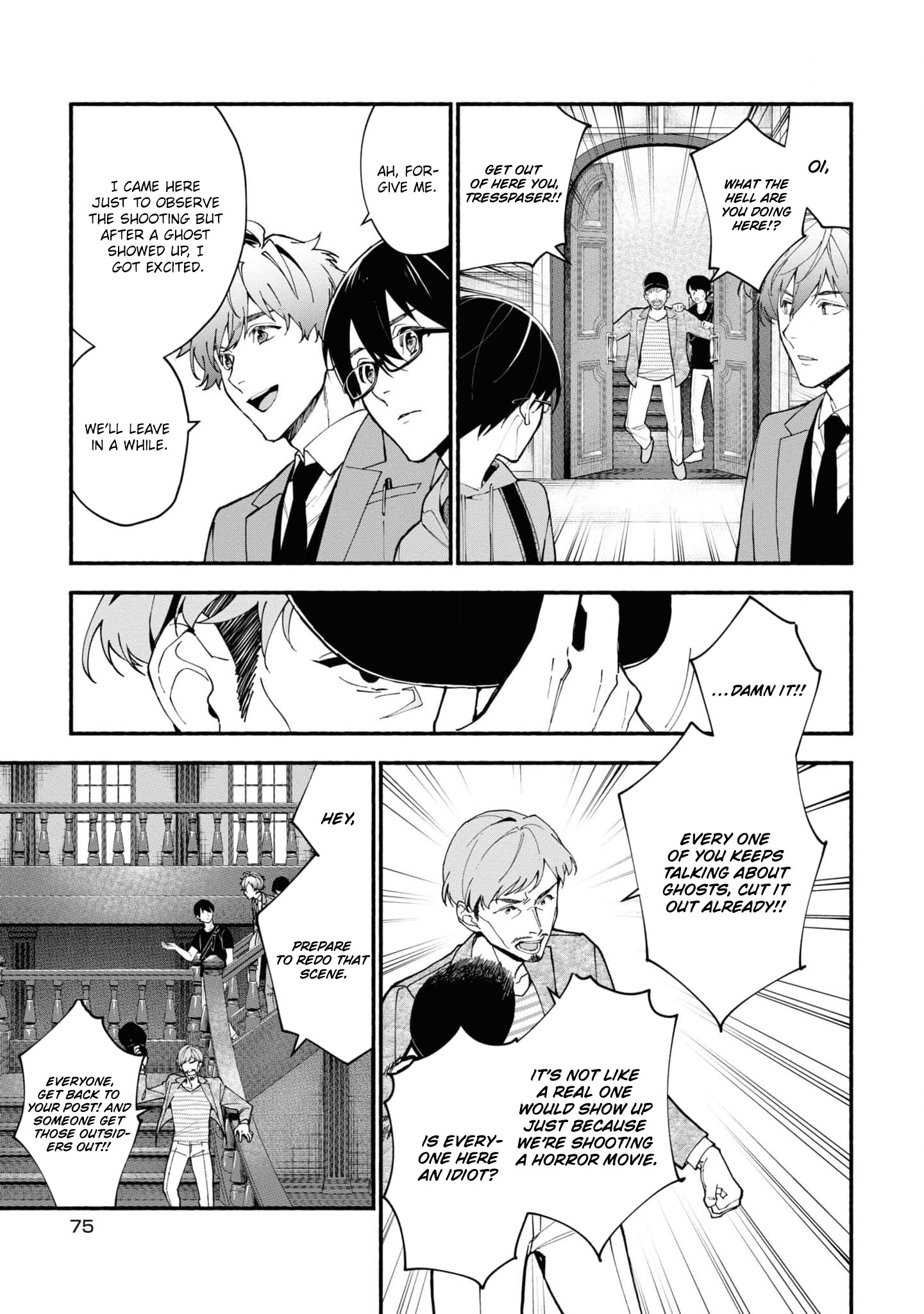 Read Associate Professor Akira Takatsuki S Inference EN Manga Online
