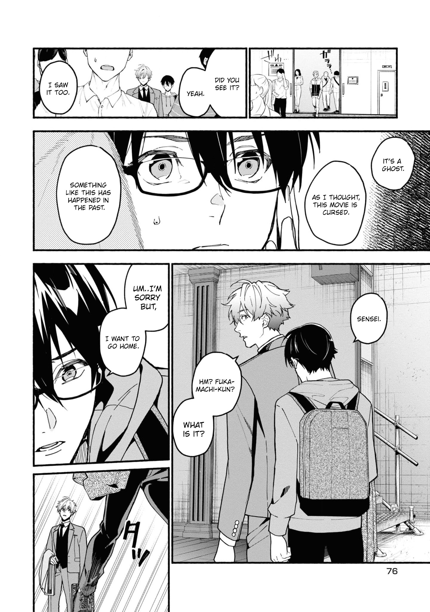Read Associate Professor Akira Takatsuki S Inference EN Manga Online