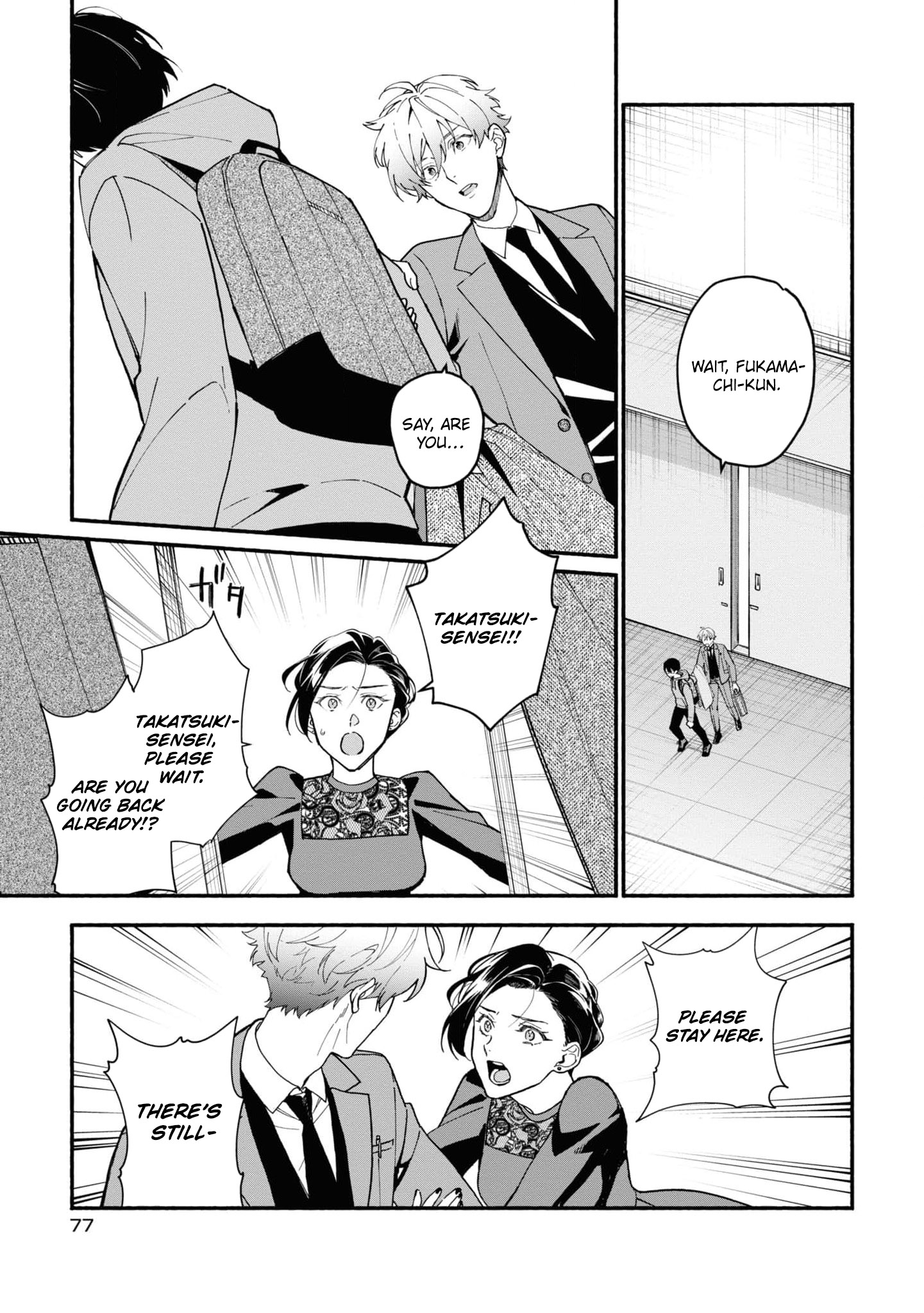 Read Associate Professor Akira Takatsuki S Inference EN Manga Online