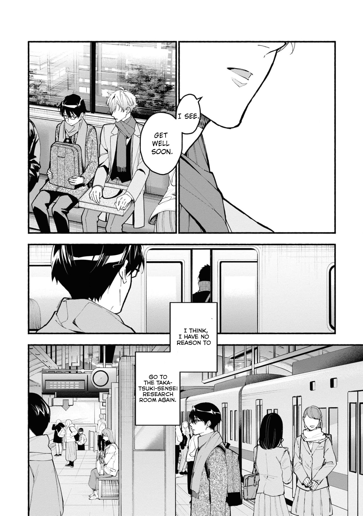 Read Associate Professor Akira Takatsuki S Inference EN Manga Online