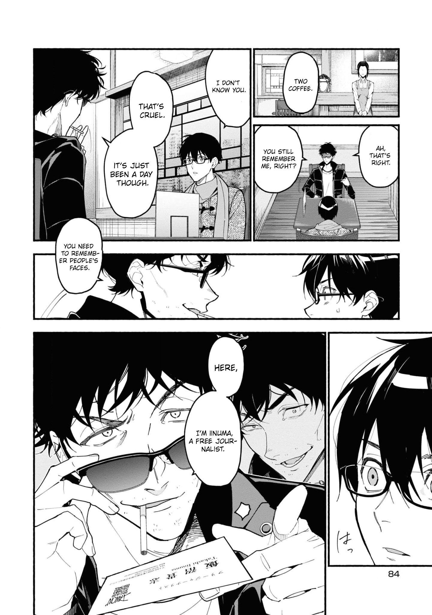 Read Associate Professor Akira Takatsuki S Inference EN Manga Online