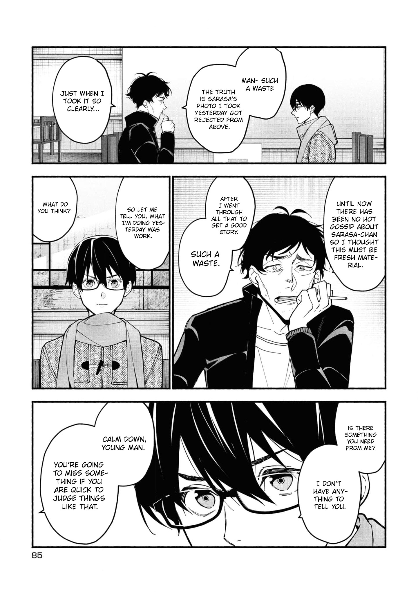 Read Associate Professor Akira Takatsuki S Inference EN Manga Online